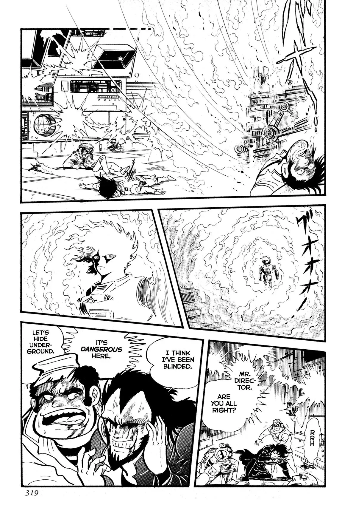 Read Jakiou Bakuretsu chapter 14 image 57 on Lezhin