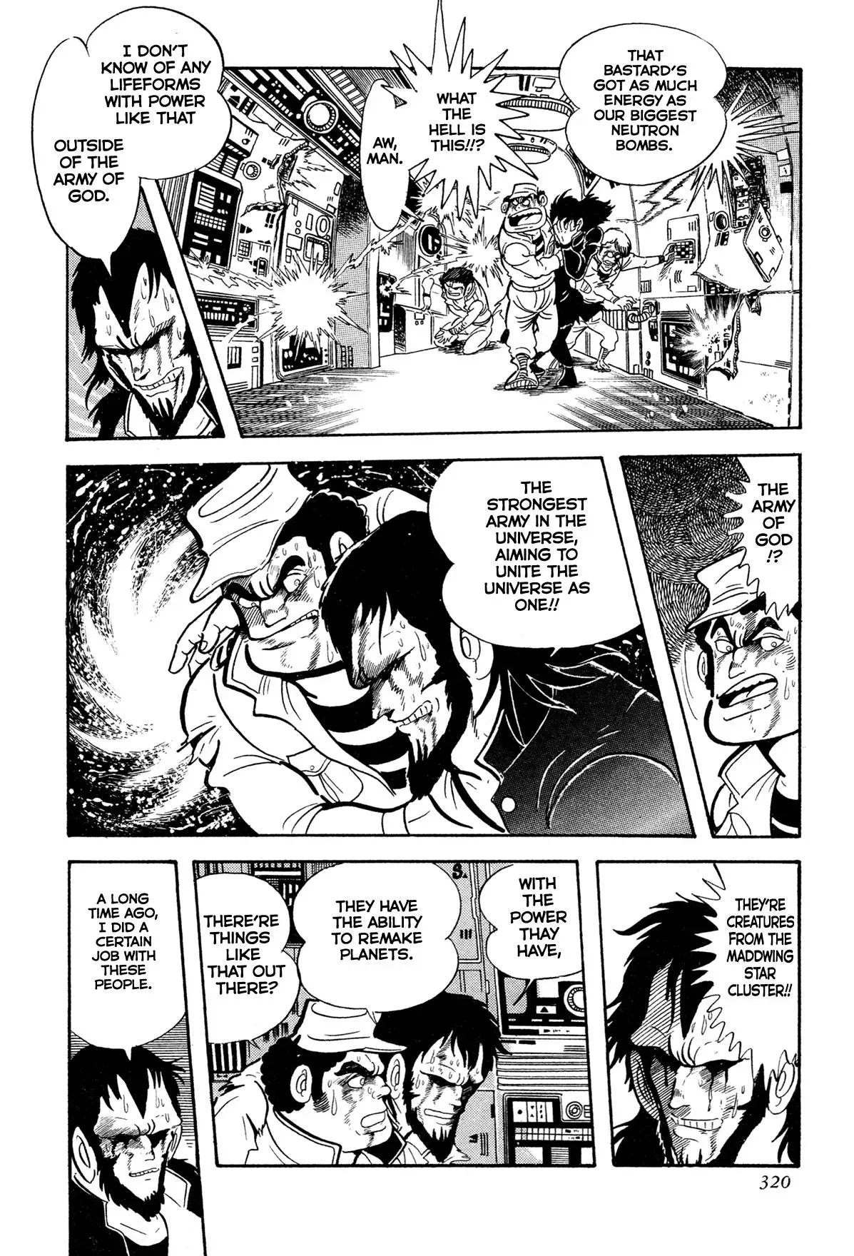 Read Jakiou Bakuretsu chapter 14 image 58 on Lezhin