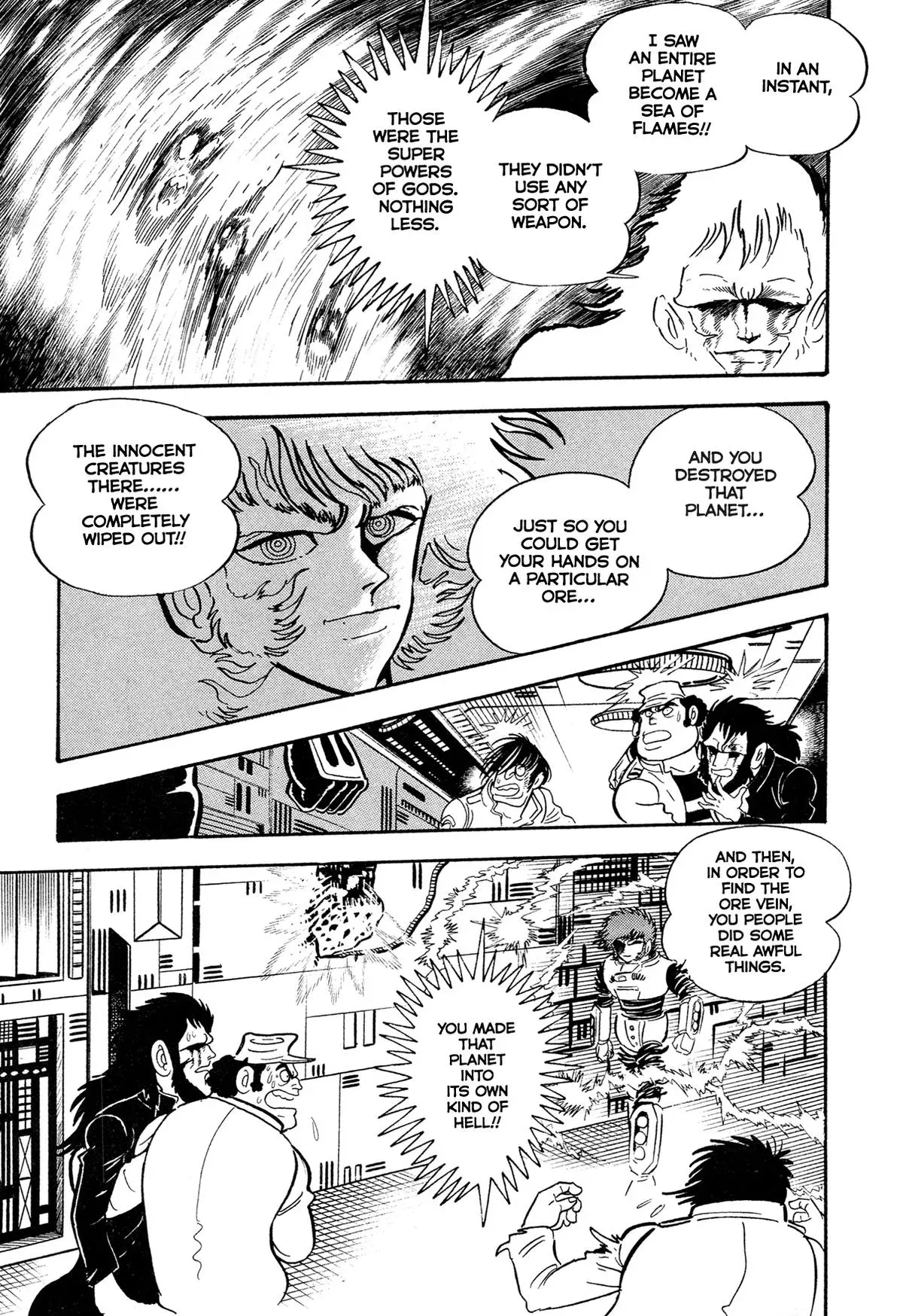 Read Jakiou Bakuretsu chapter 14 image 59 on Lezhin