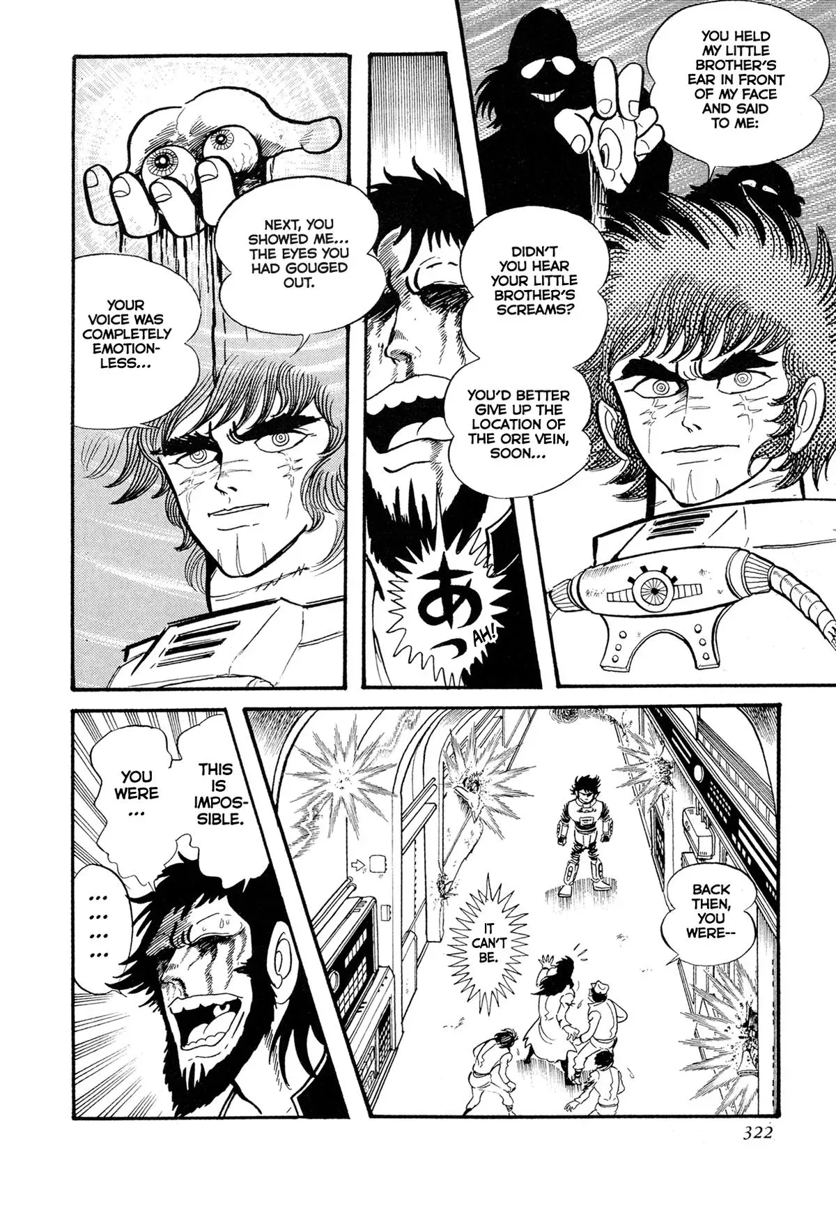 Read Jakiou Bakuretsu chapter 14 image 60 on Lezhin