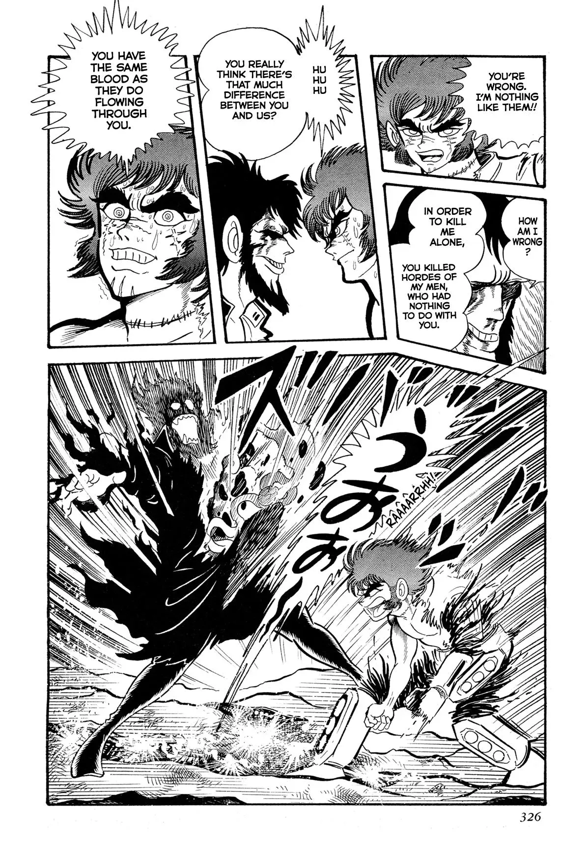 Read Jakiou Bakuretsu chapter 14 image 64 on Lezhin