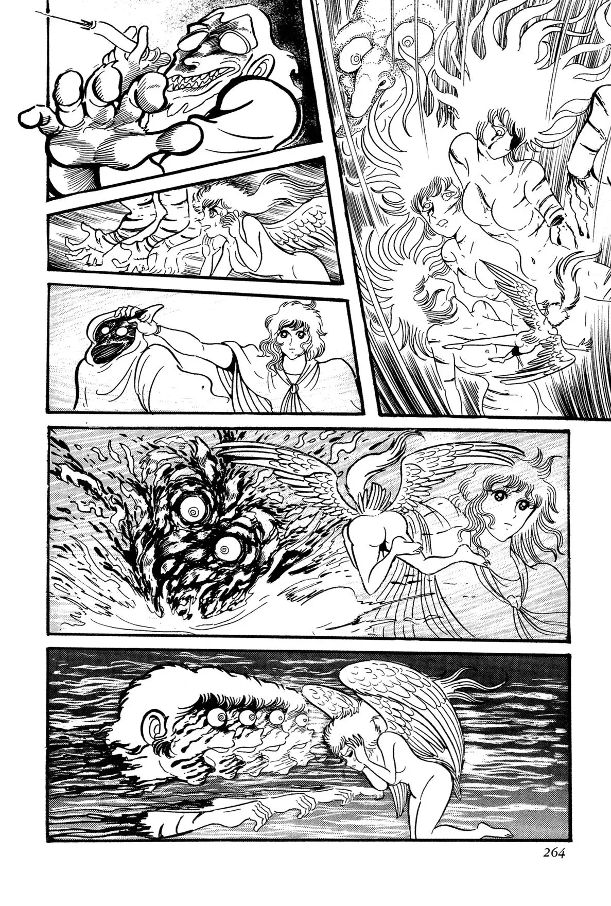 Read Jakiou Bakuretsu chapter 14 image 7 on Lezhin