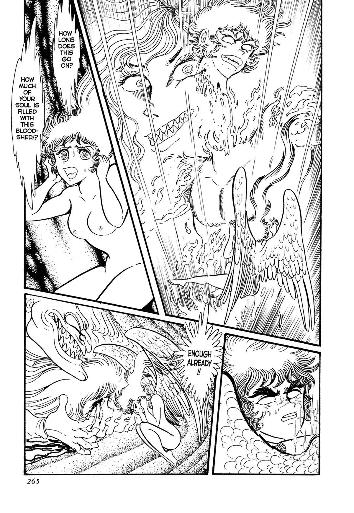 Read Jakiou Bakuretsu chapter 14 image 8 on Lezhin