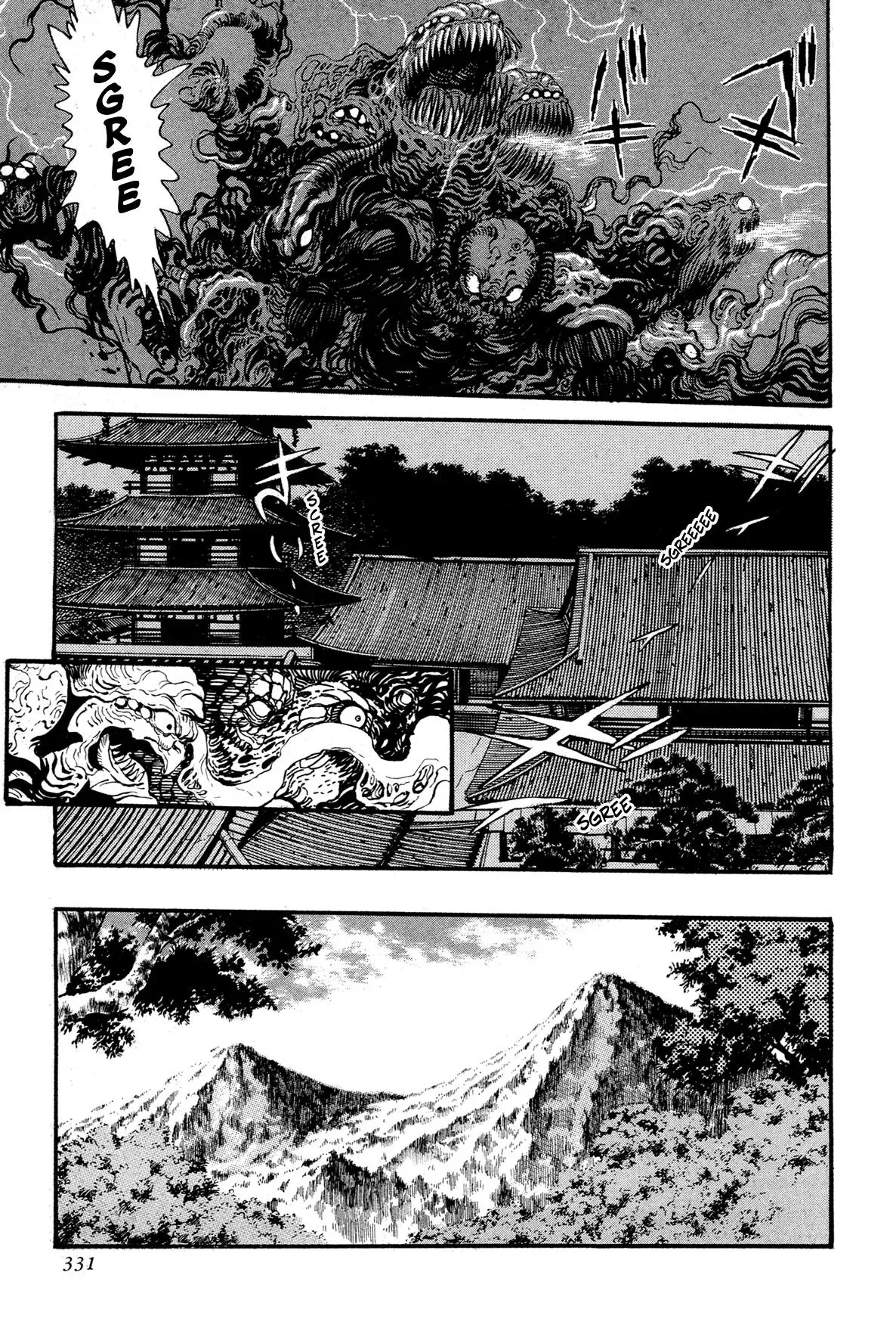 Read Jakiou Bakuretsu chapter 15 image 2 on Lezhin