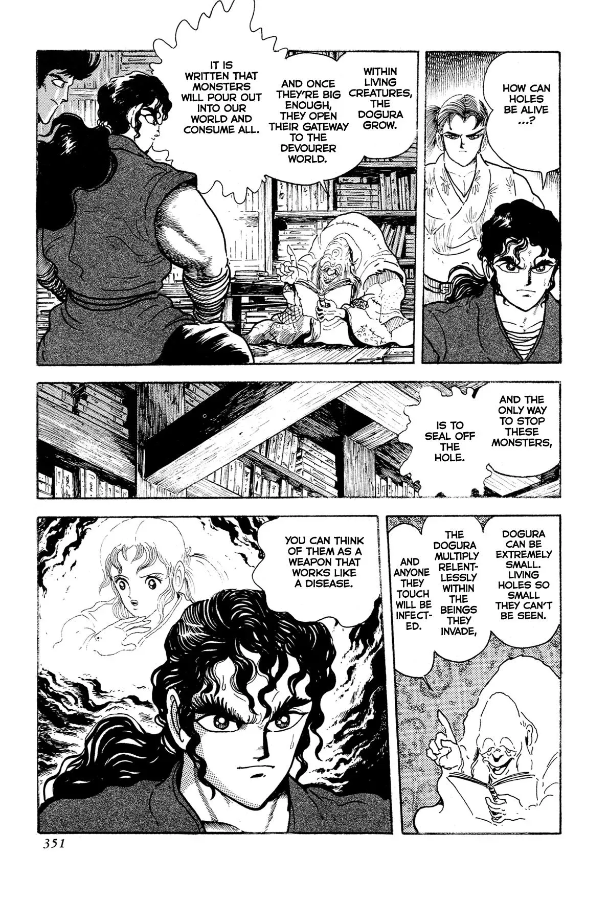 Read Jakiou Bakuretsu chapter 15 image 22 on Lezhin