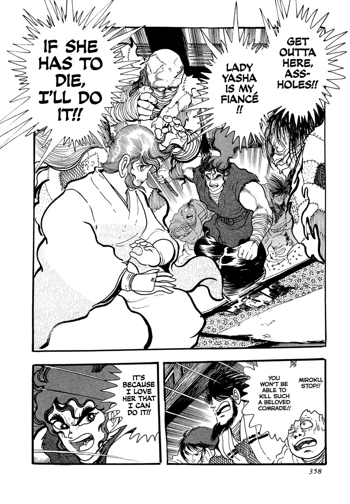 Read Jakiou Bakuretsu chapter 15 image 29 on Lezhin