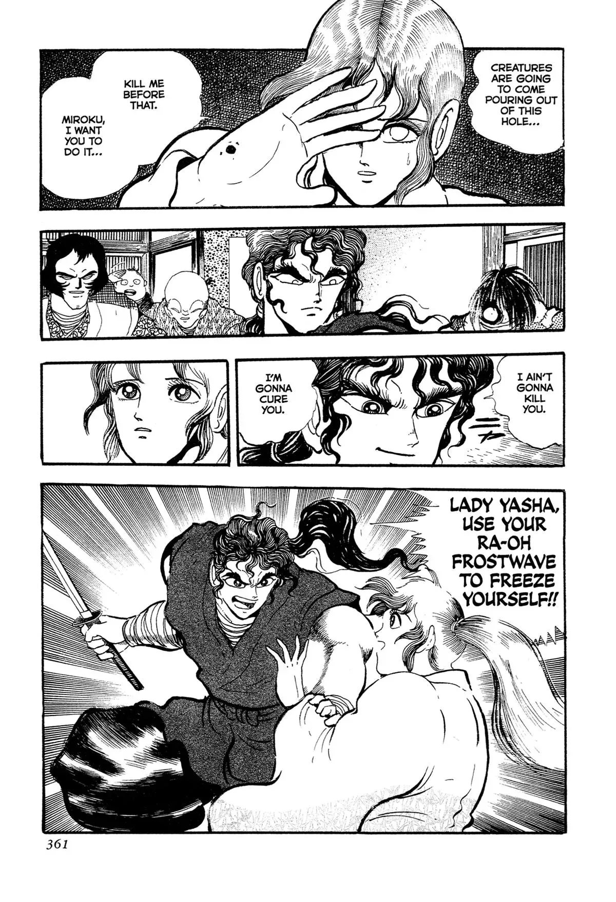 Read Jakiou Bakuretsu chapter 15 image 32 on Lezhin