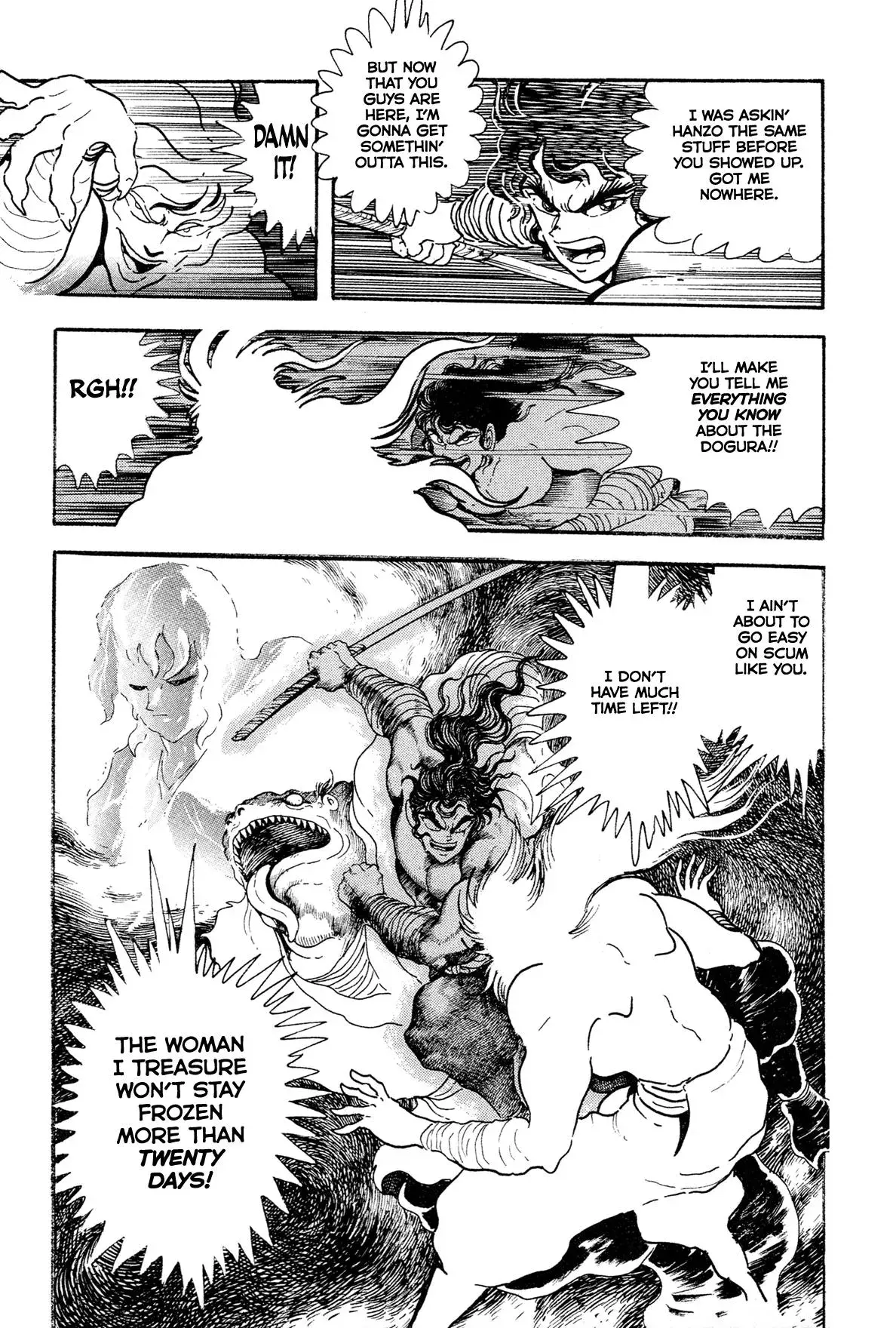 Read Jakiou Bakuretsu chapter 15 image 40 on Lezhin