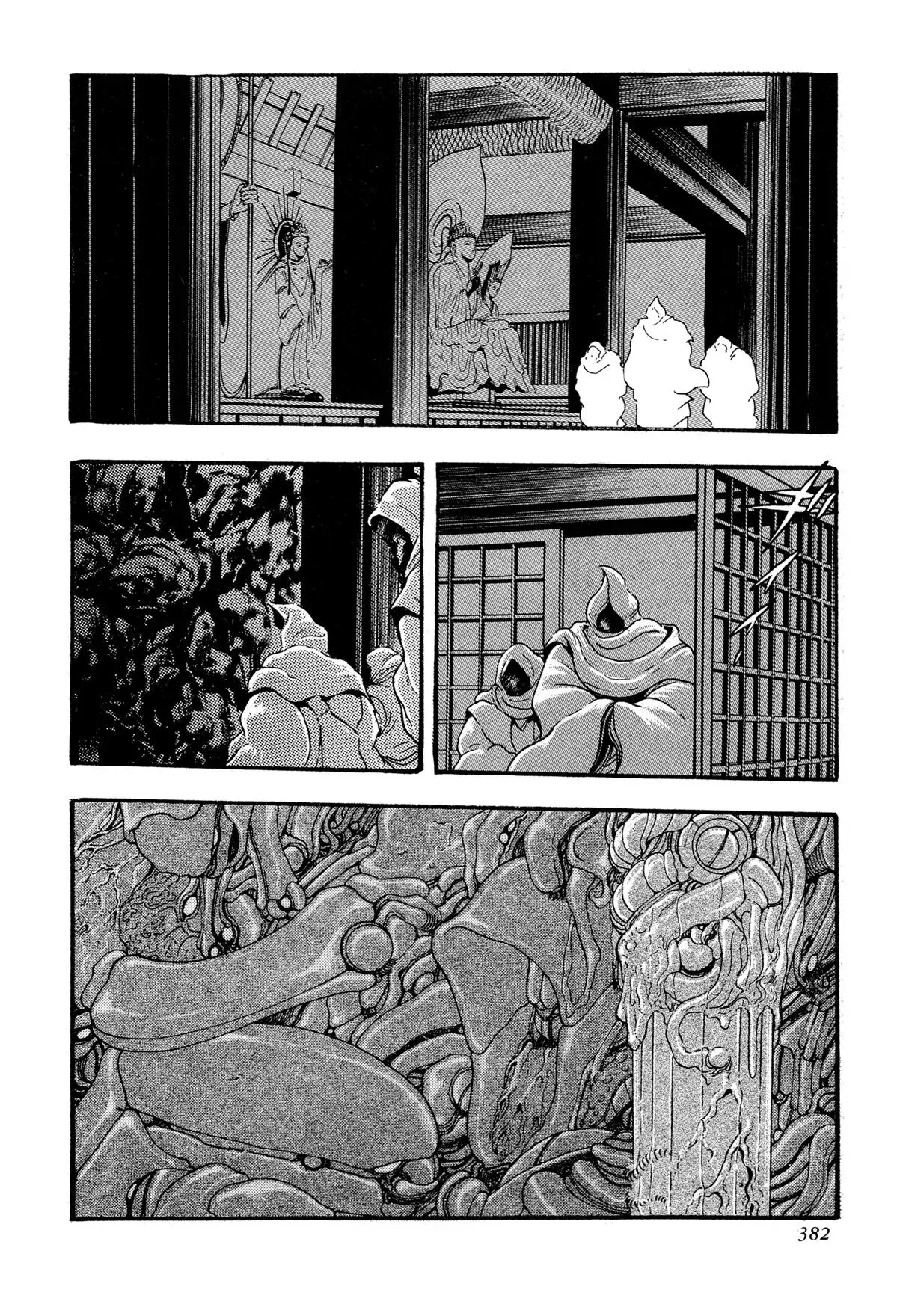 Read Jakiou Bakuretsu chapter 15 image 53 on Lezhin