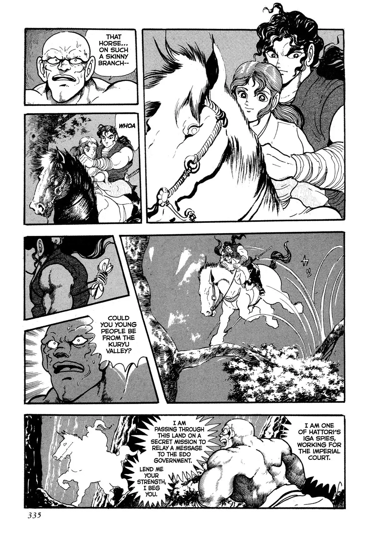 Read Jakiou Bakuretsu chapter 15 image 6 on Lezhin