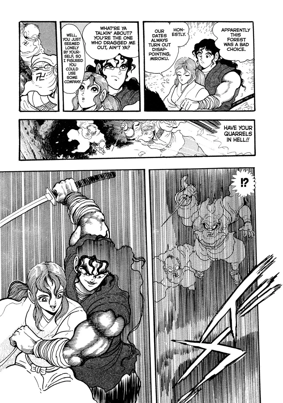 Read Jakiou Bakuretsu chapter 15 image 8 on Lezhin
