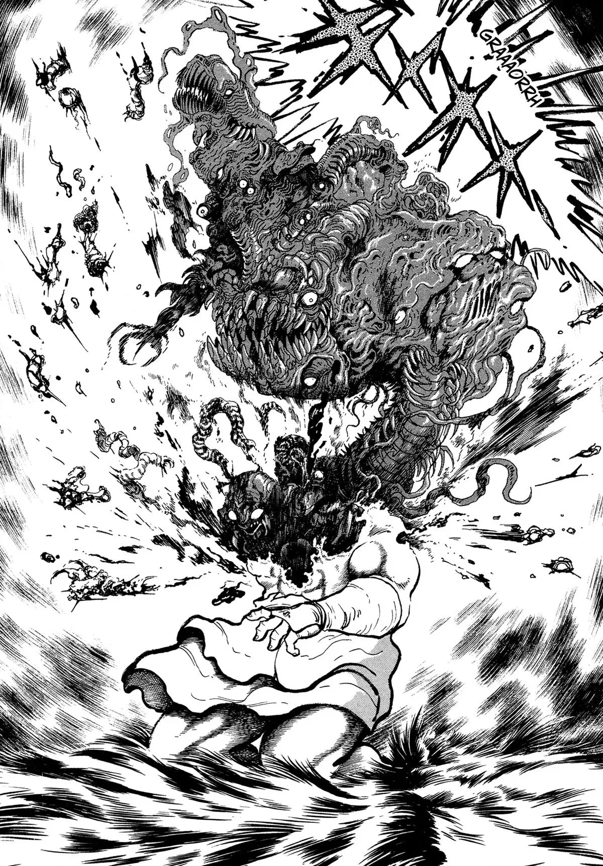 Read Jakiou Bakuretsu chapter 16 image 12 on Lezhin