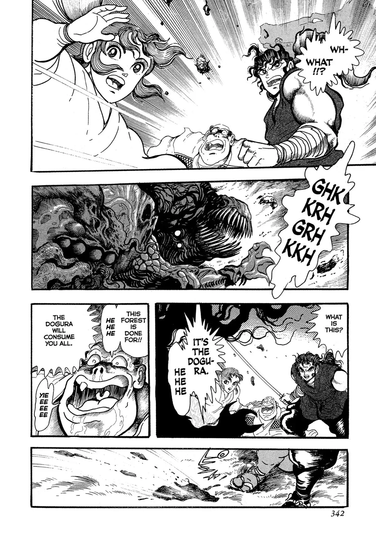 Read Jakiou Bakuretsu chapter 16 image 13 on Lezhin