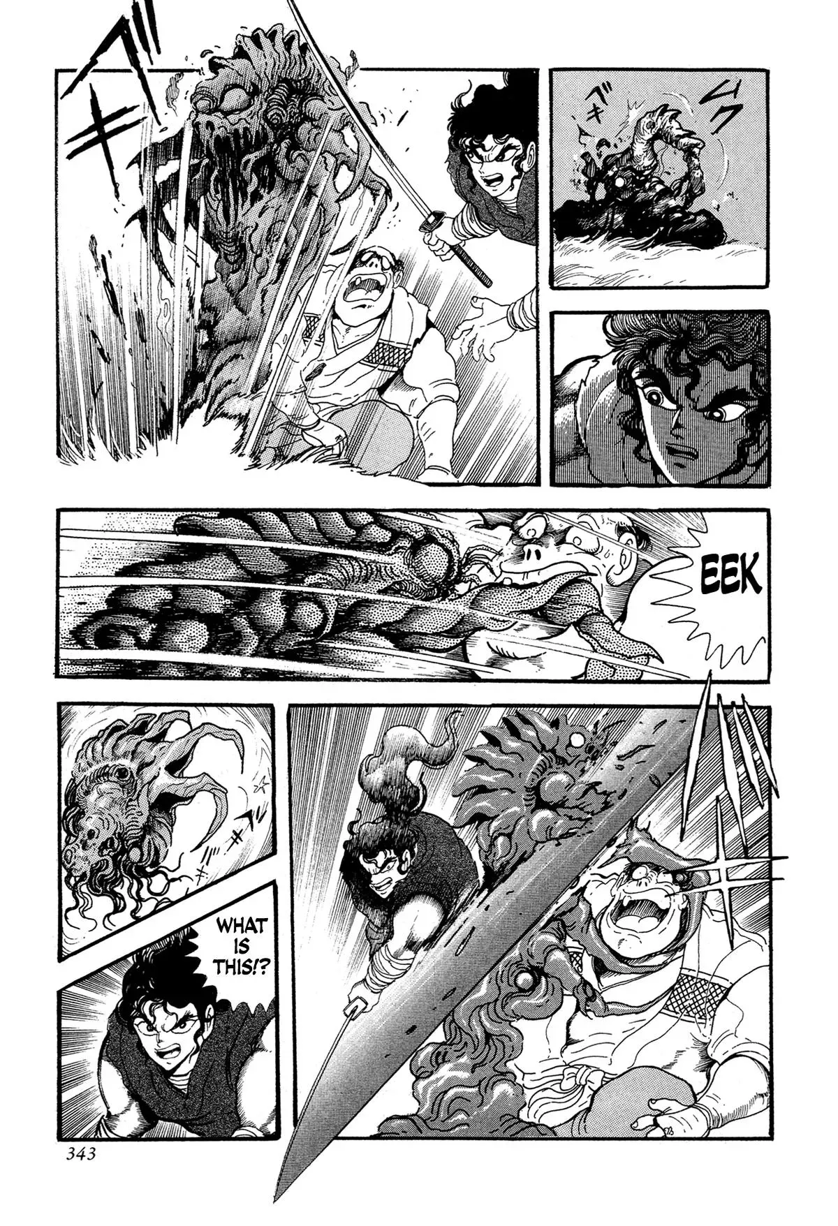 Read Jakiou Bakuretsu chapter 16 image 14 on Lezhin
