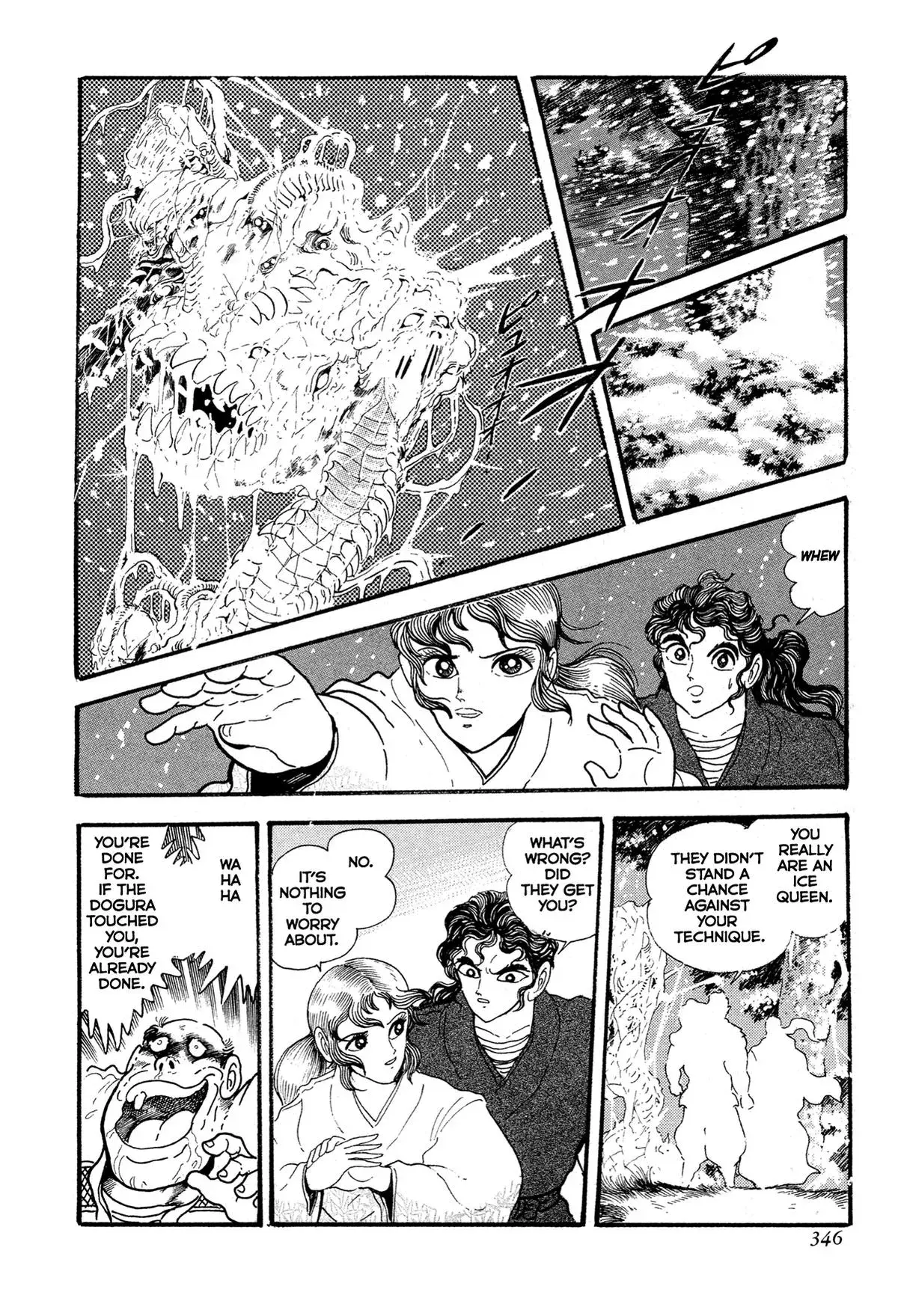 Read Jakiou Bakuretsu chapter 16 image 17 on Lezhin