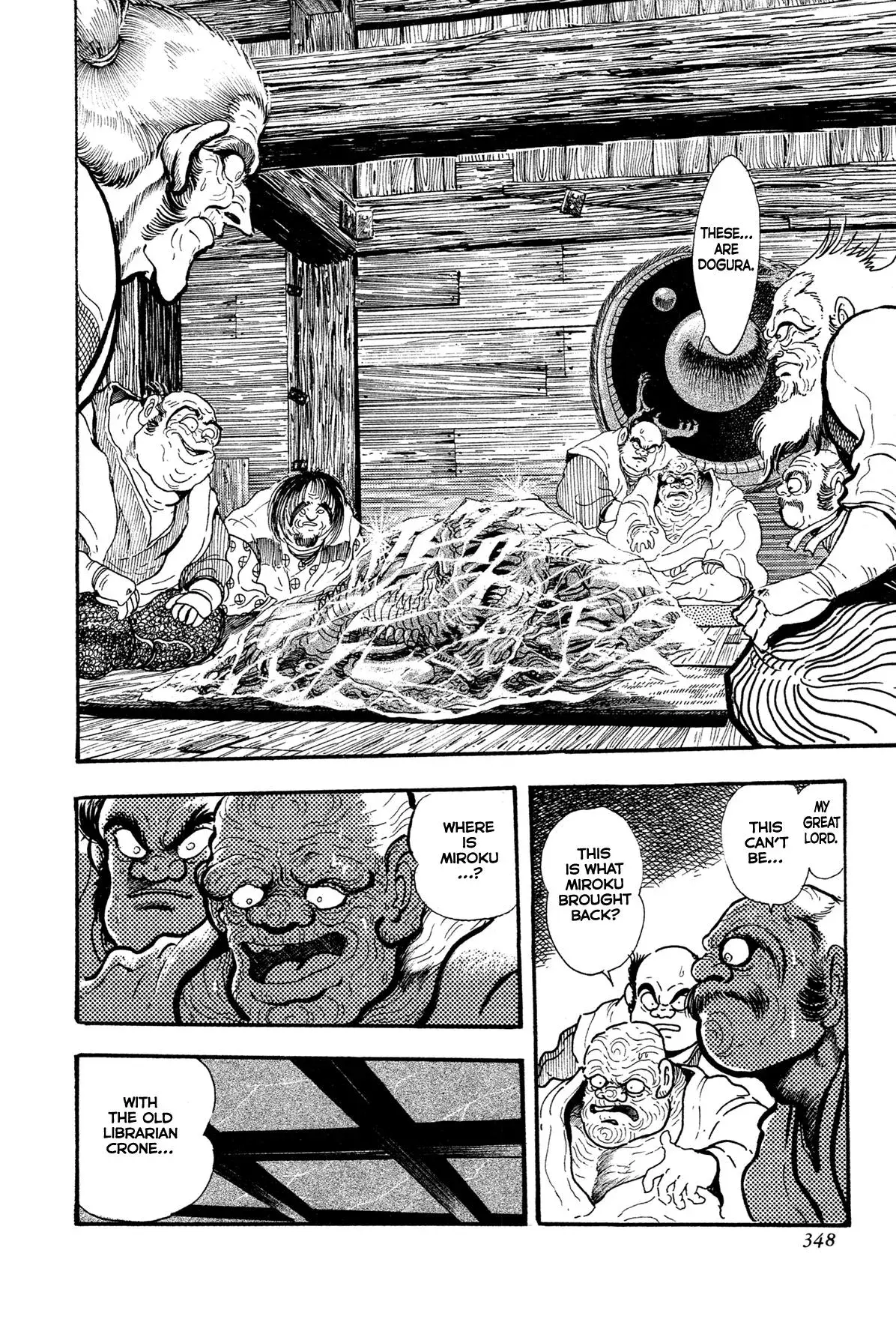 Read Jakiou Bakuretsu chapter 16 image 19 on Lezhin