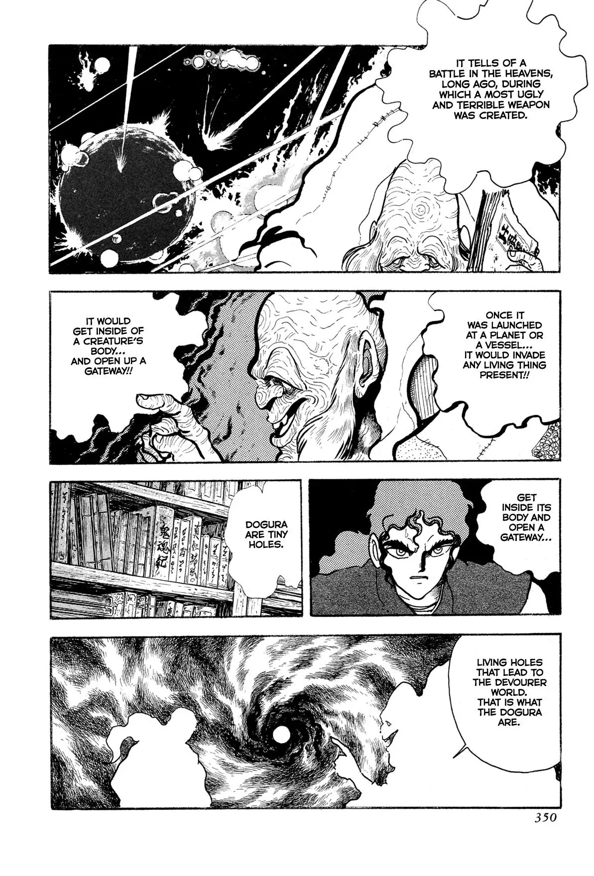 Read Jakiou Bakuretsu chapter 16 image 21 on Lezhin