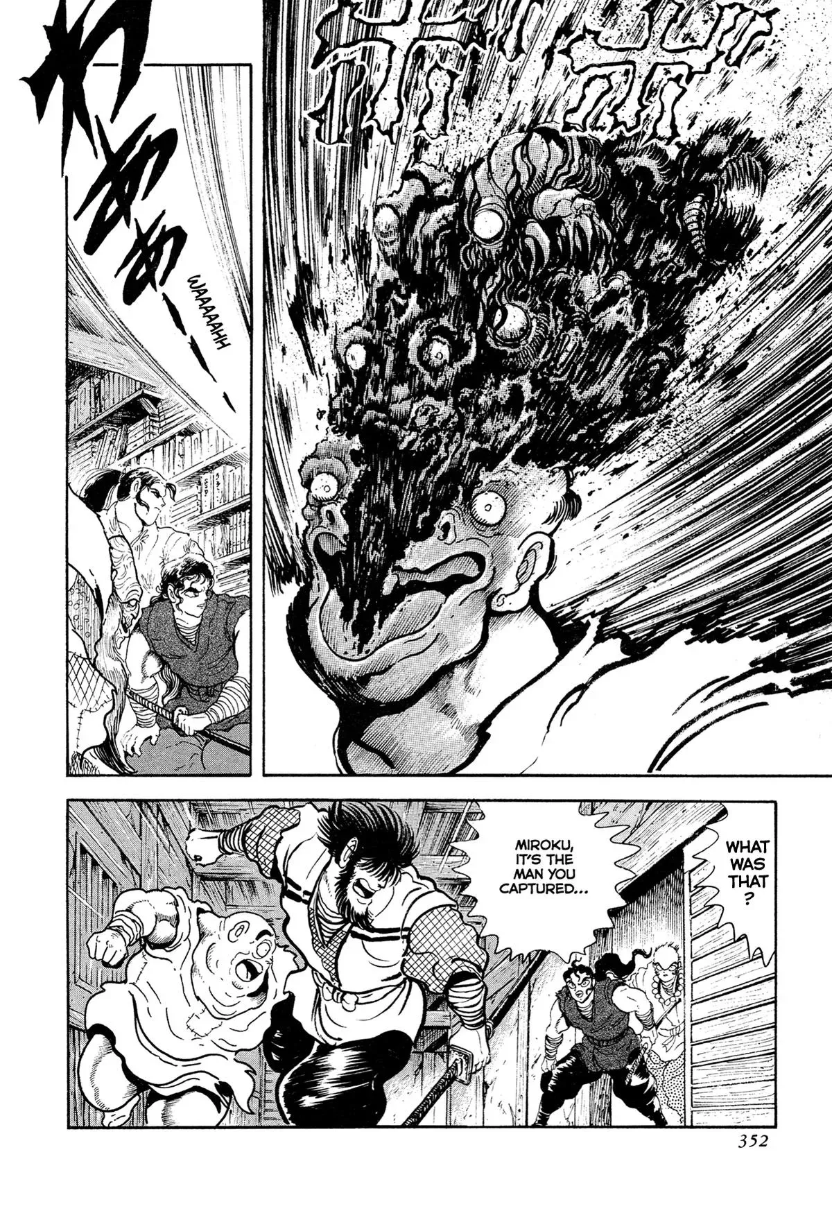 Read Jakiou Bakuretsu chapter 16 image 23 on Lezhin