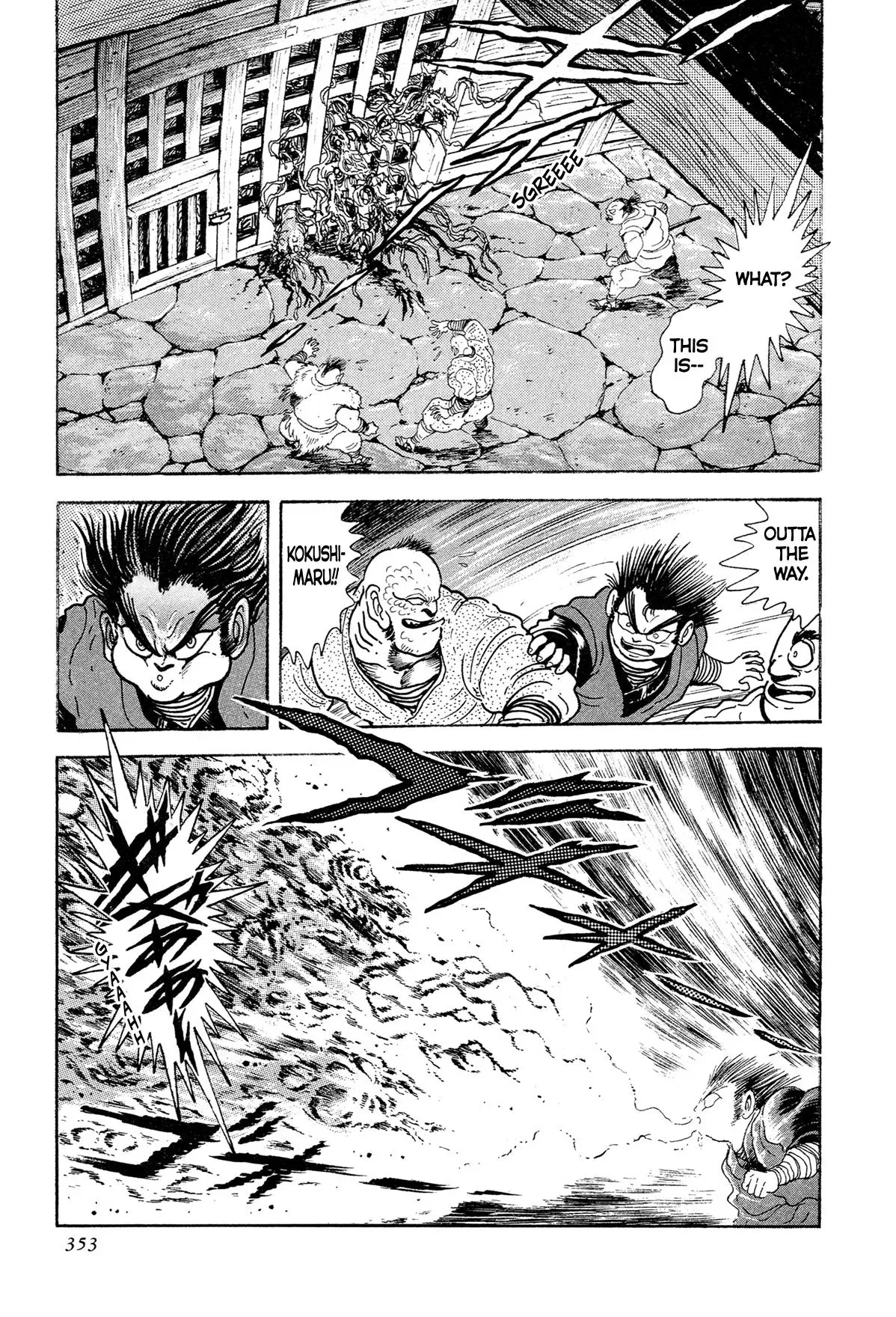 Read Jakiou Bakuretsu chapter 16 image 24 on Lezhin