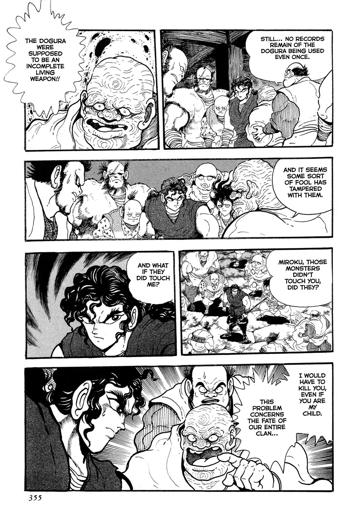 Read Jakiou Bakuretsu chapter 16 image 26 on Lezhin