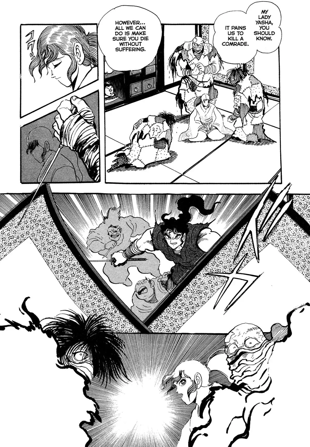 Read Jakiou Bakuretsu chapter 16 image 28 on Lezhin