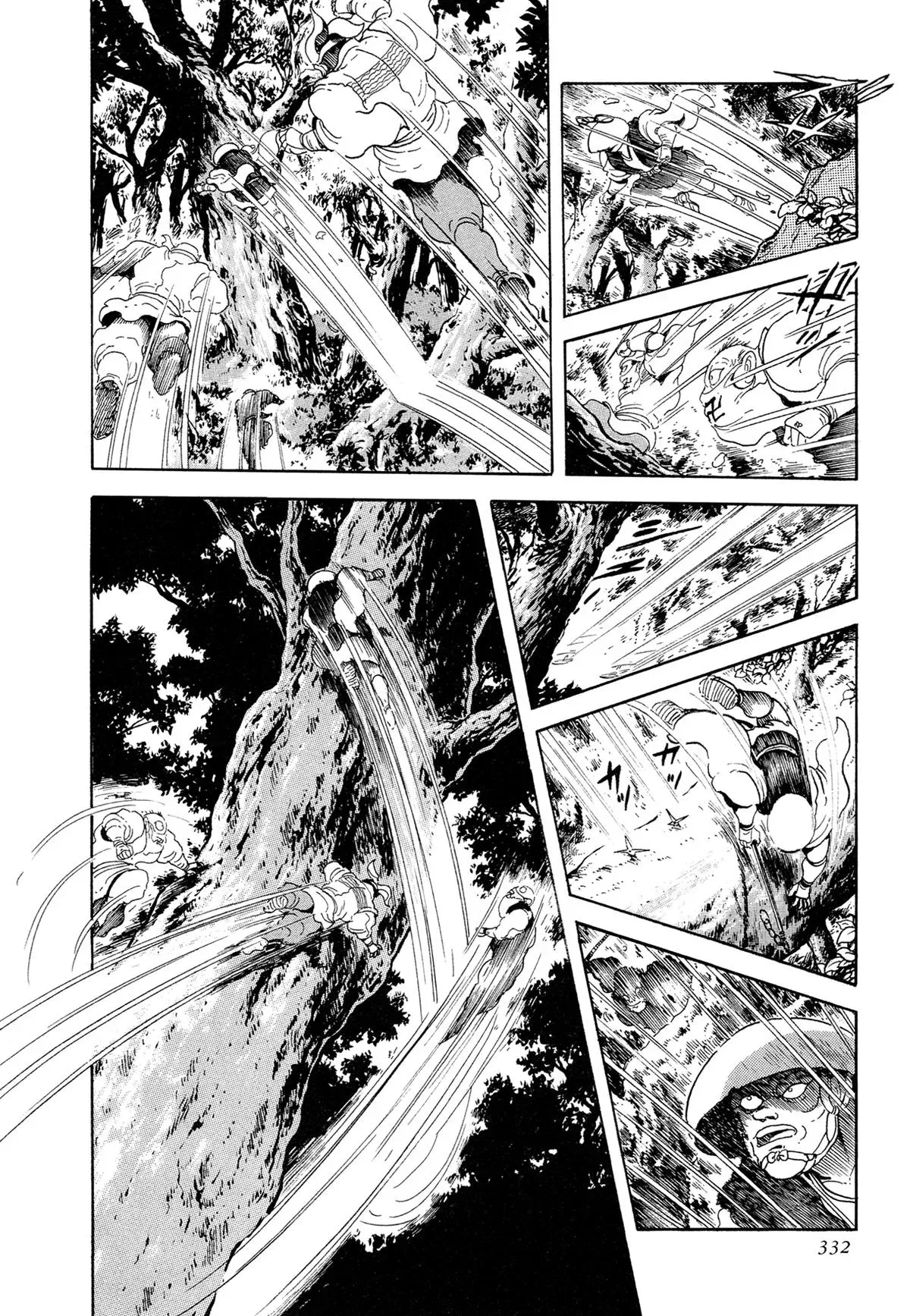 Read Jakiou Bakuretsu chapter 16 image 3 on Lezhin