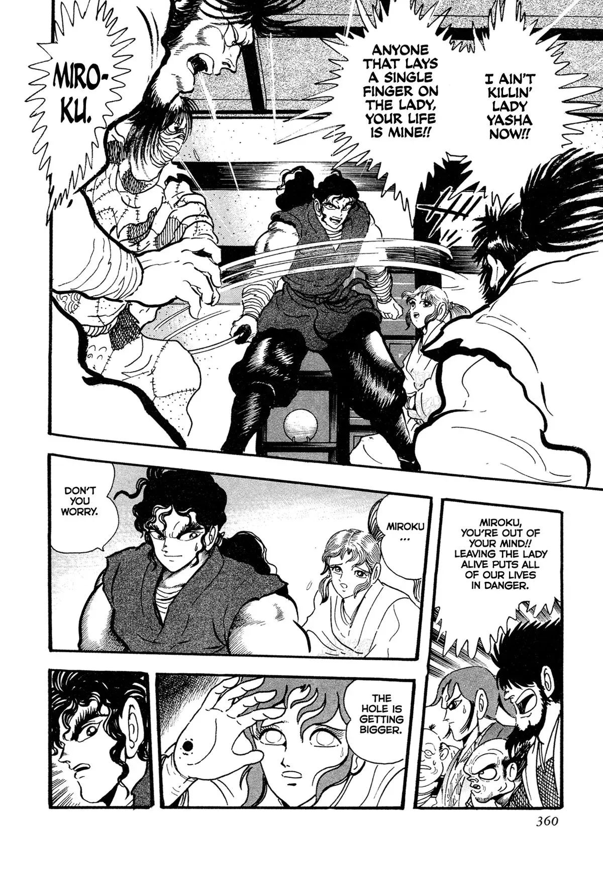 Read Jakiou Bakuretsu chapter 16 image 31 on Lezhin