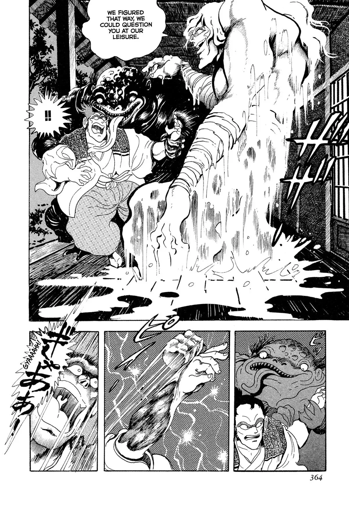 Read Jakiou Bakuretsu chapter 16 image 35 on Lezhin