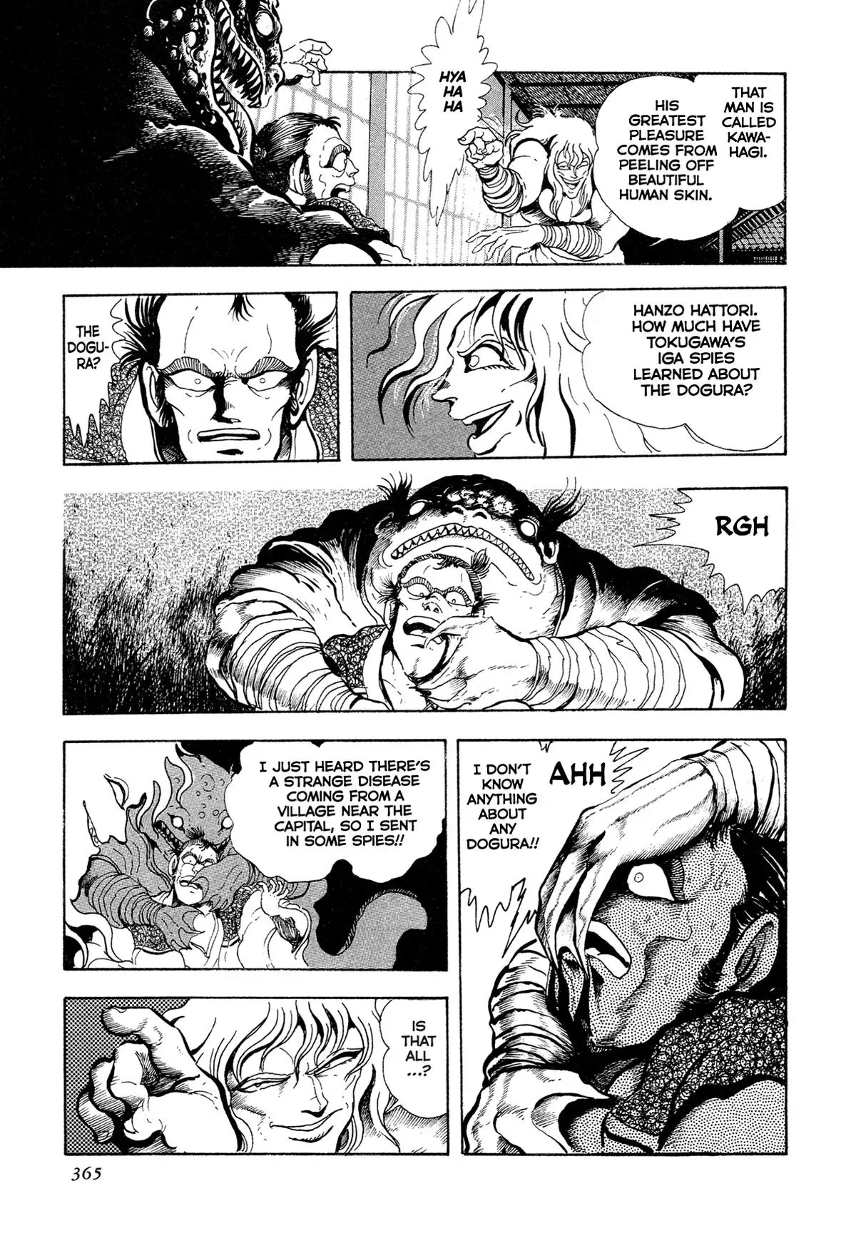 Read Jakiou Bakuretsu chapter 16 image 36 on Lezhin