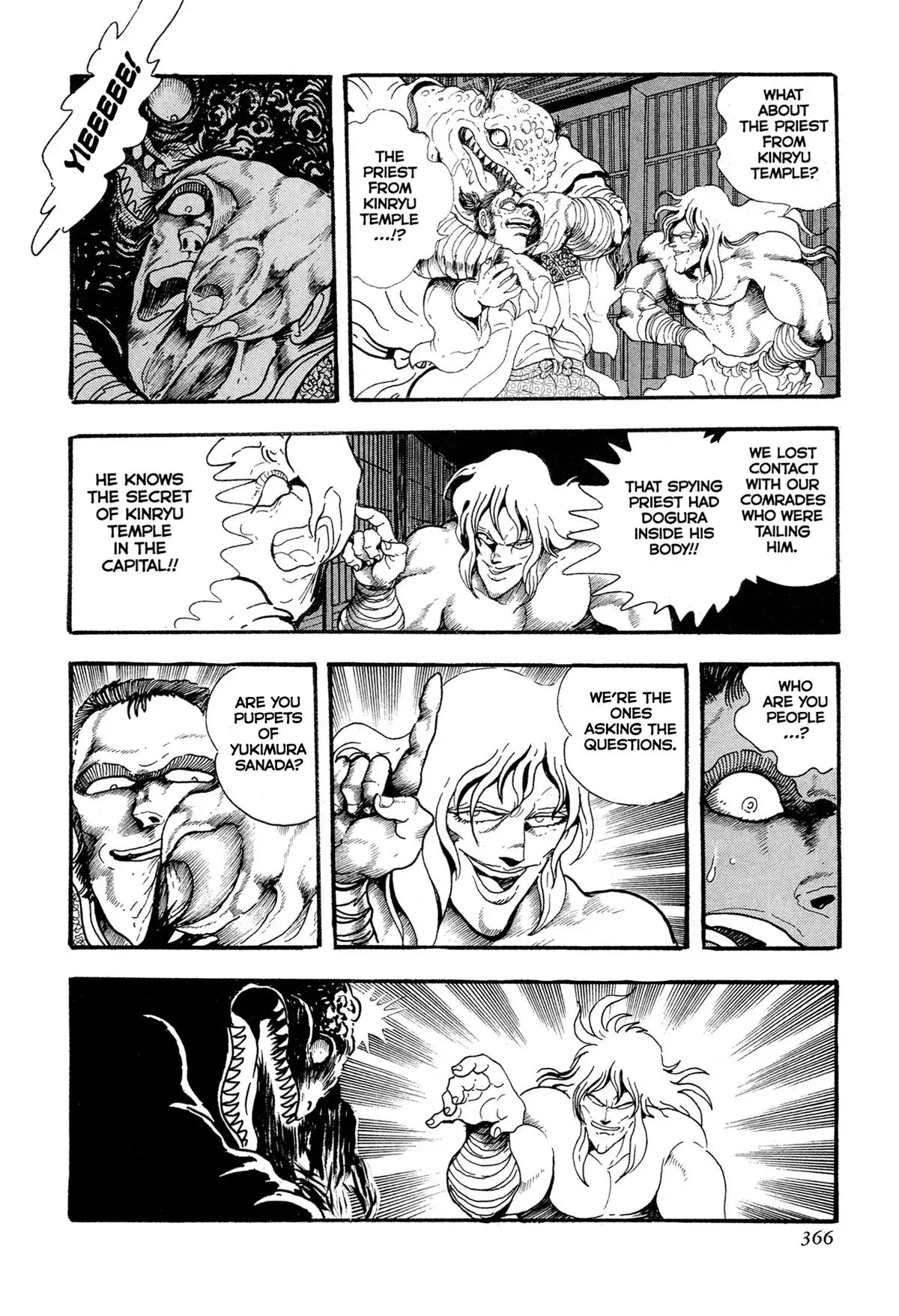 Read Jakiou Bakuretsu chapter 16 image 37 on Lezhin