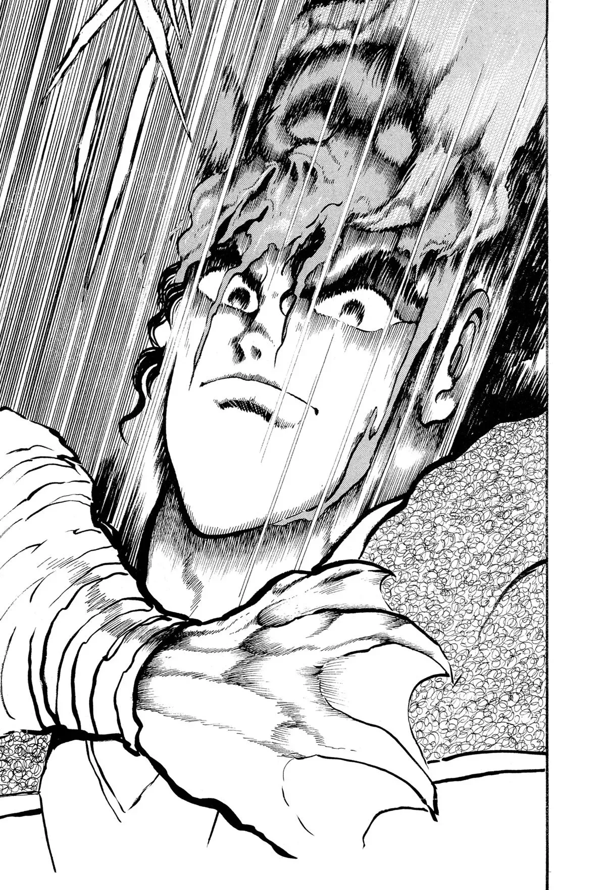 Read Jakiou Bakuretsu chapter 16 image 38 on Lezhin