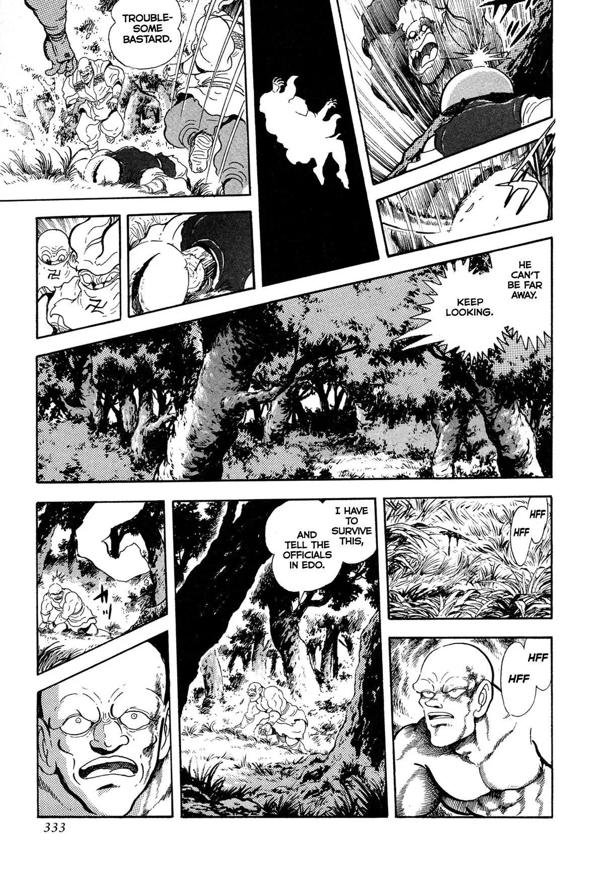 Read Jakiou Bakuretsu chapter 16 image 4 on Lezhin