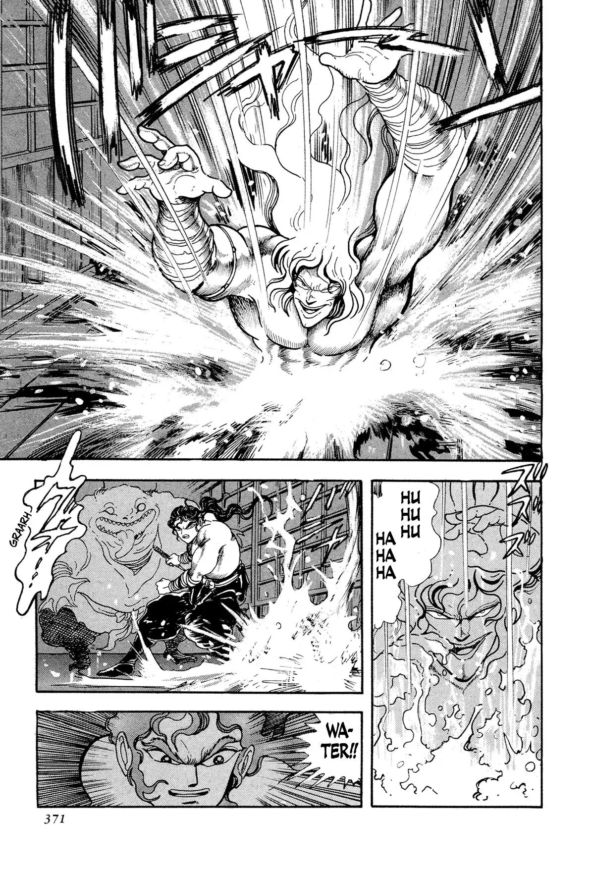 Read Jakiou Bakuretsu chapter 16 image 42 on Lezhin