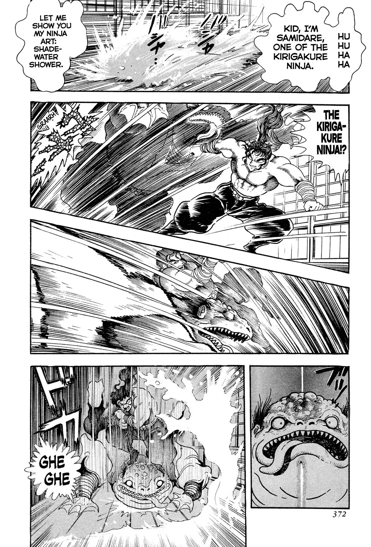Read Jakiou Bakuretsu chapter 16 image 43 on Lezhin