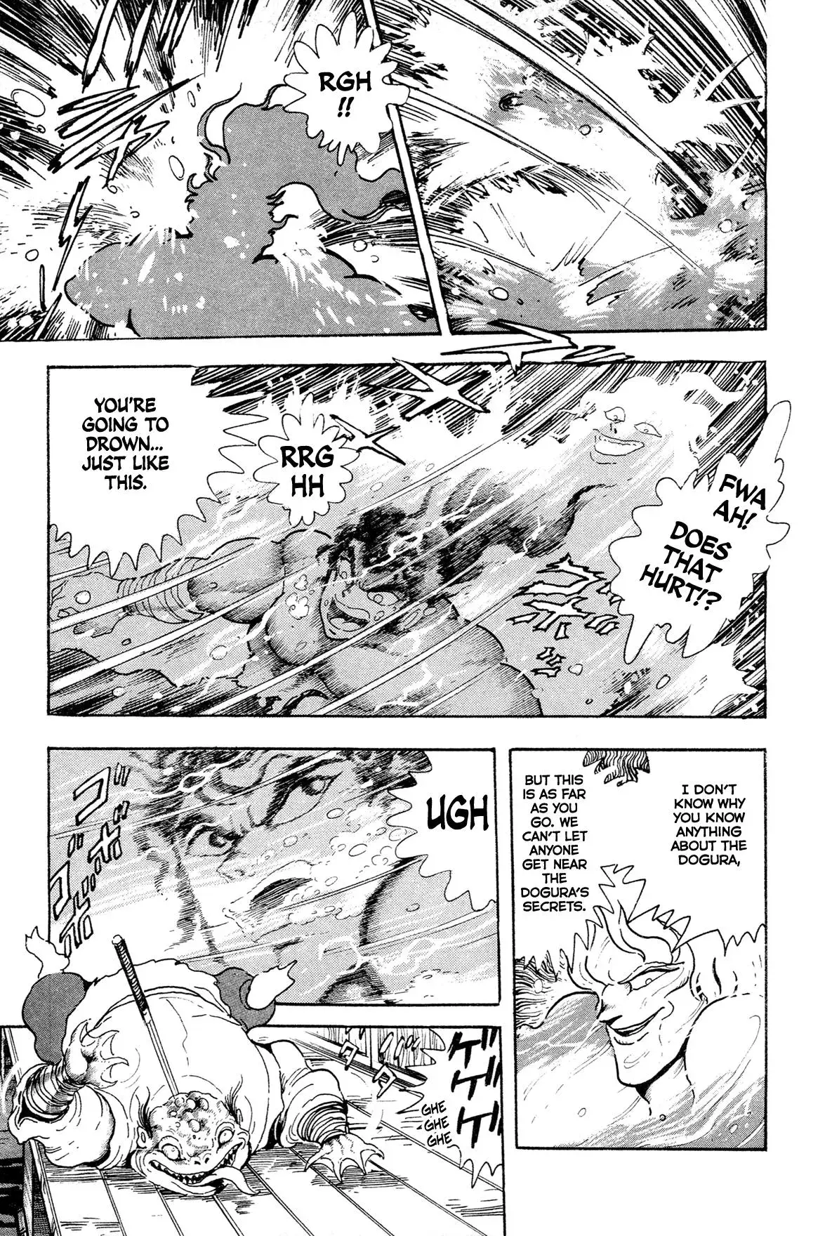 Read Jakiou Bakuretsu chapter 16 image 44 on Lezhin