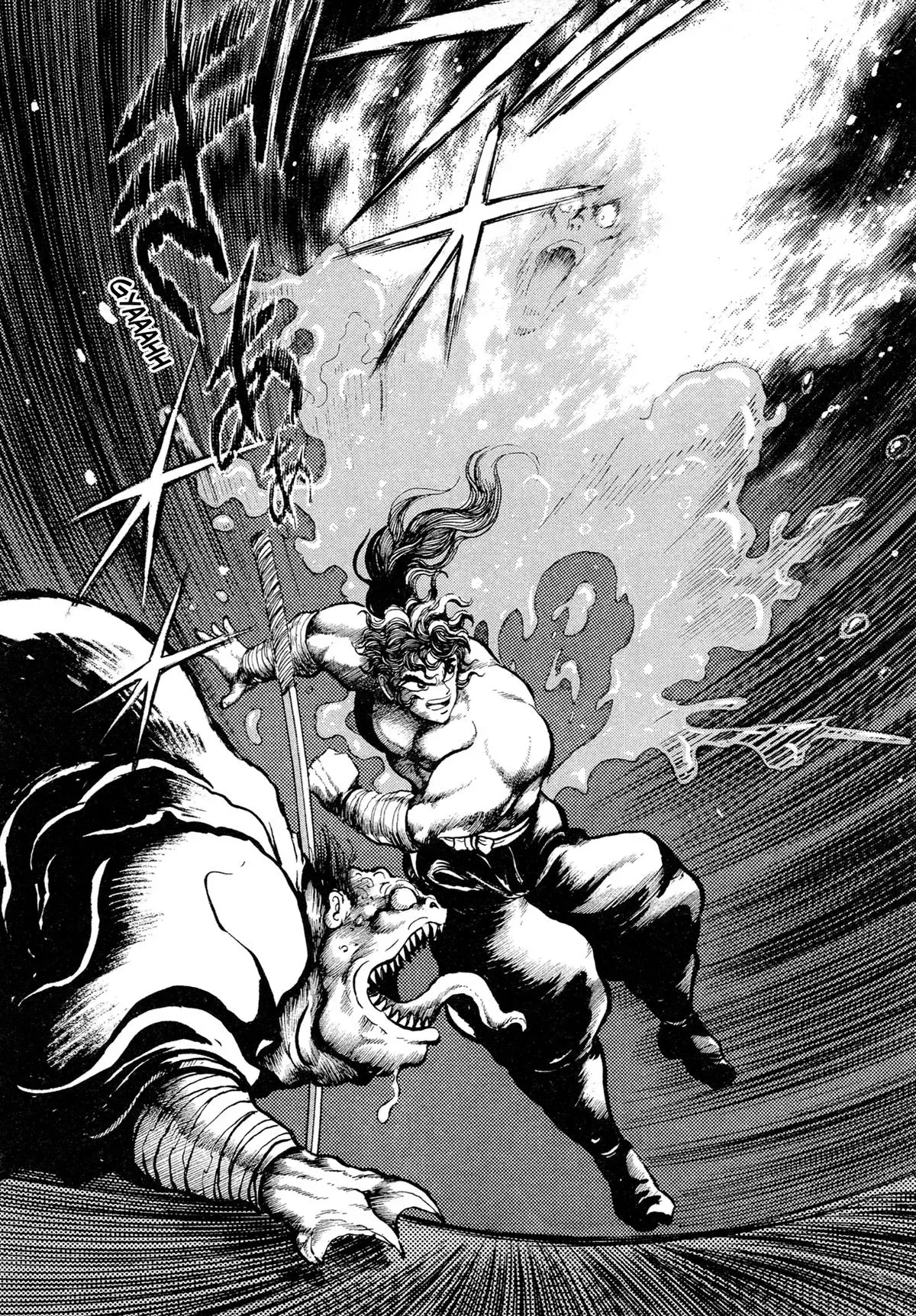 Read Jakiou Bakuretsu chapter 16 image 48 on Lezhin