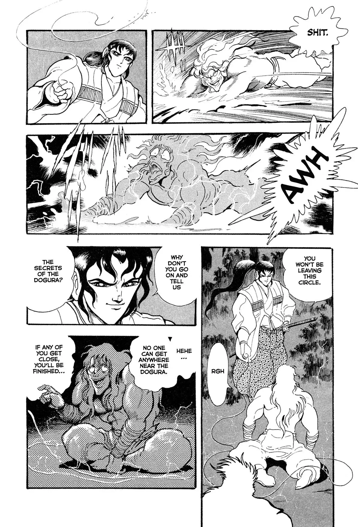 Read Jakiou Bakuretsu chapter 16 image 51 on Lezhin