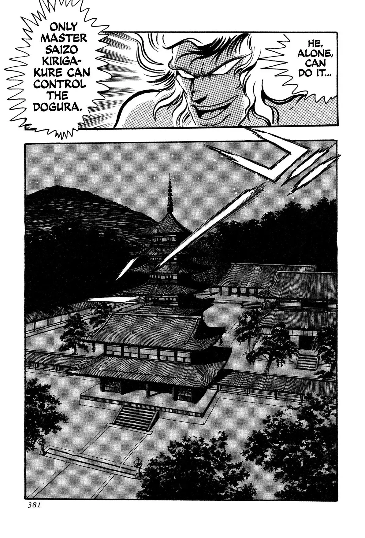 Read Jakiou Bakuretsu chapter 16 image 52 on Lezhin
