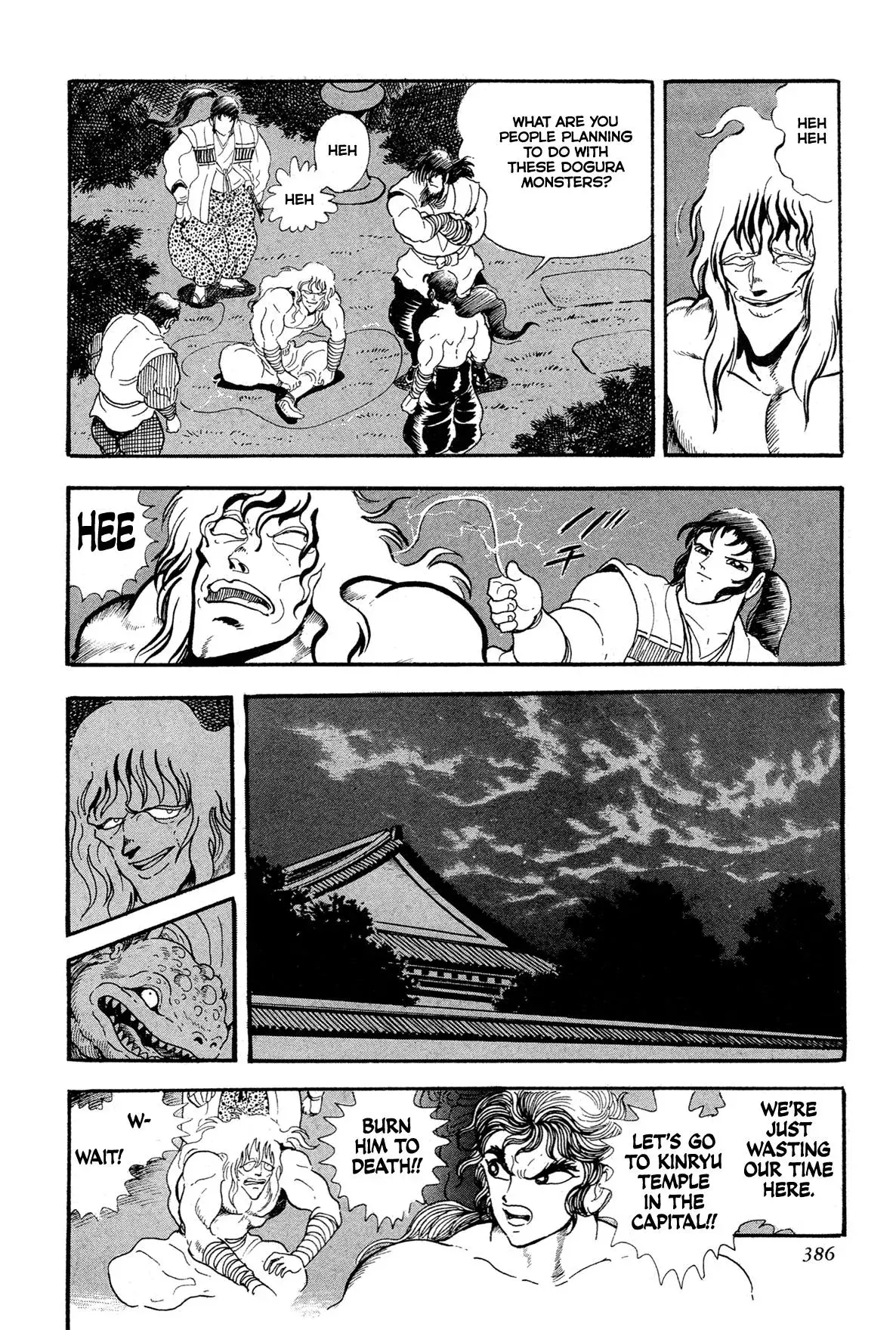 Read Jakiou Bakuretsu chapter 16 image 57 on Lezhin