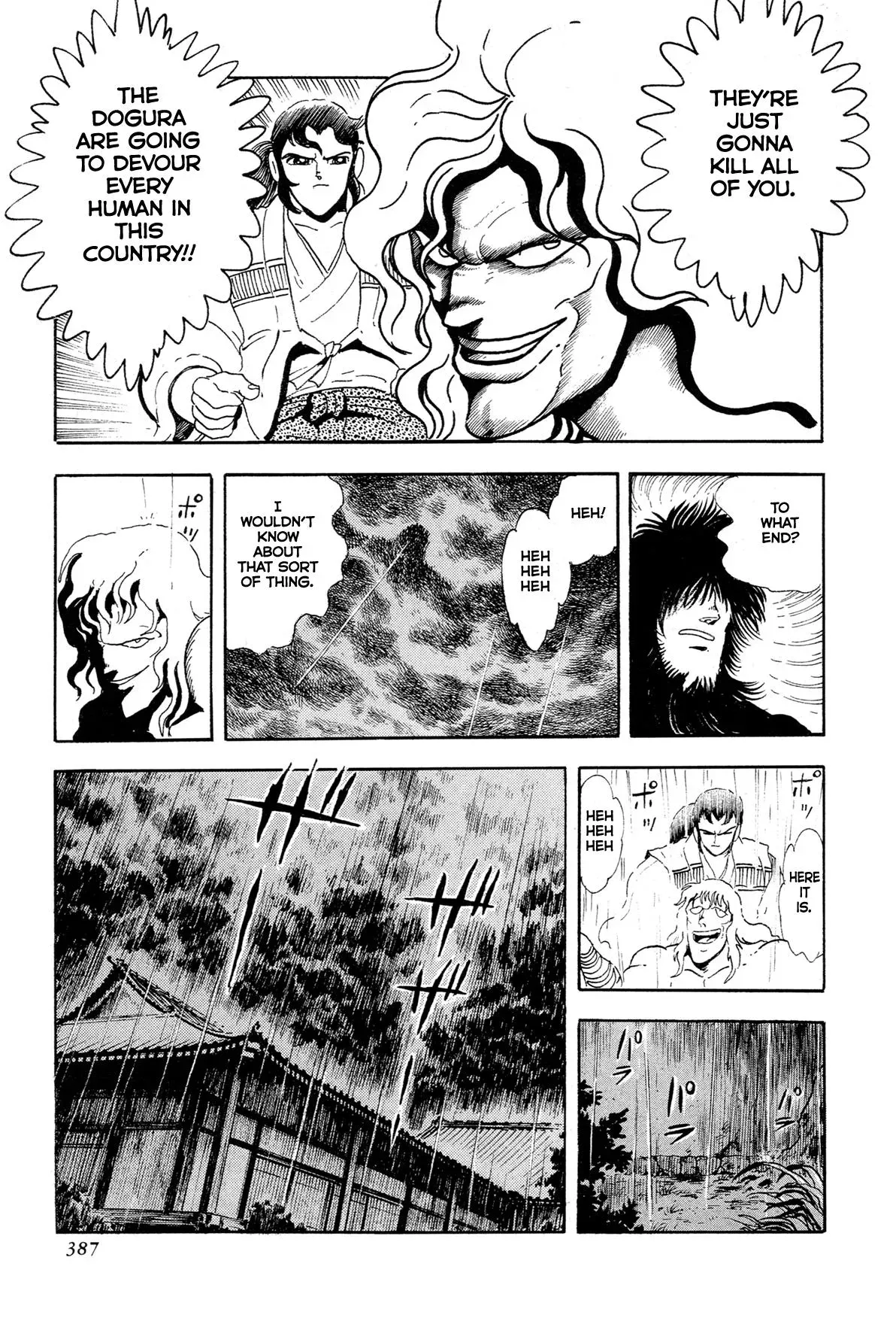 Read Jakiou Bakuretsu chapter 16 image 58 on Lezhin