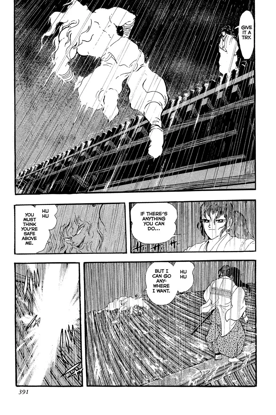 Read Jakiou Bakuretsu chapter 16 image 62 on Lezhin