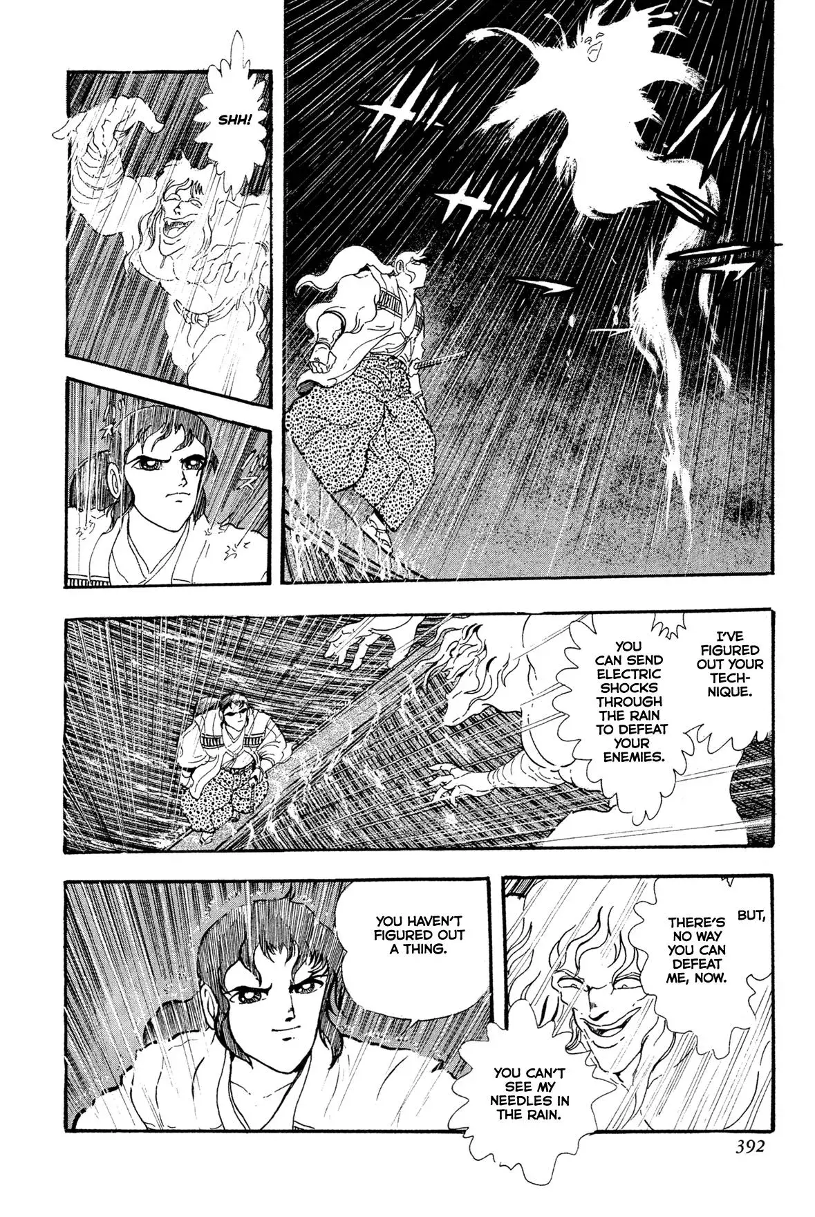 Read Jakiou Bakuretsu chapter 16 image 63 on Lezhin