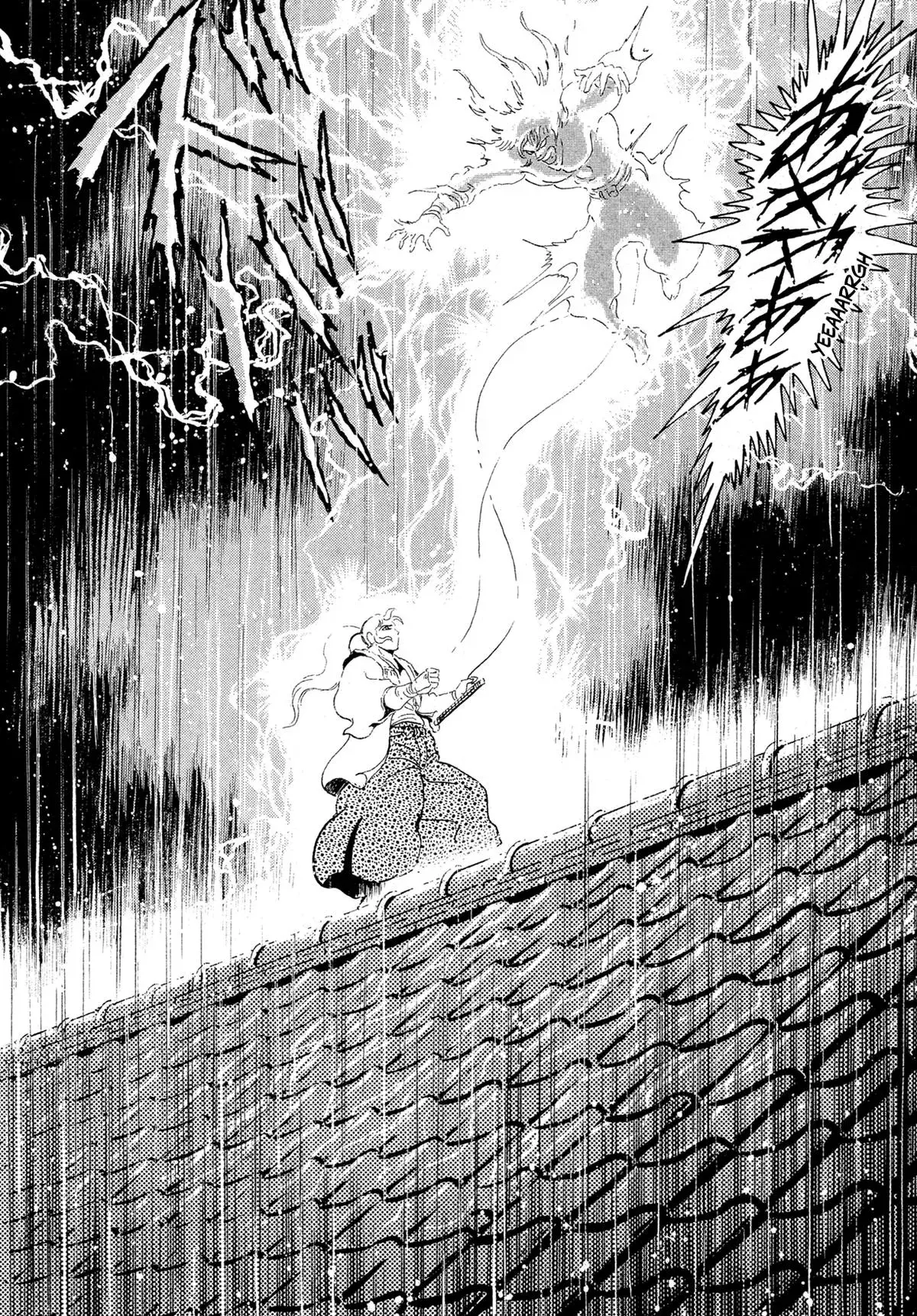 Read Jakiou Bakuretsu chapter 16 image 65 on Lezhin