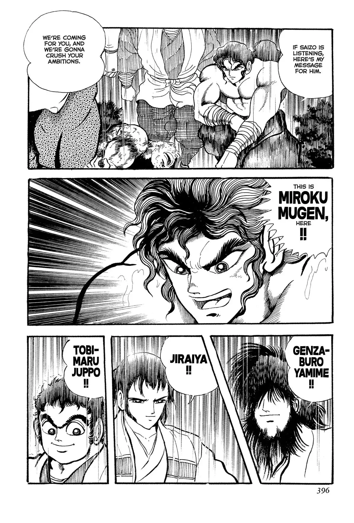 Read Jakiou Bakuretsu chapter 16 image 67 on Lezhin