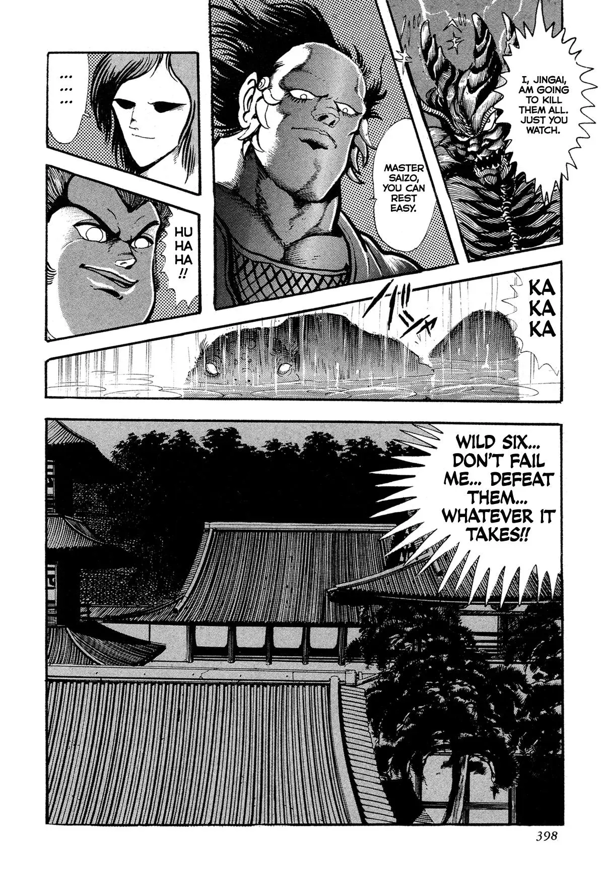 Read Jakiou Bakuretsu chapter 16 image 69 on Lezhin