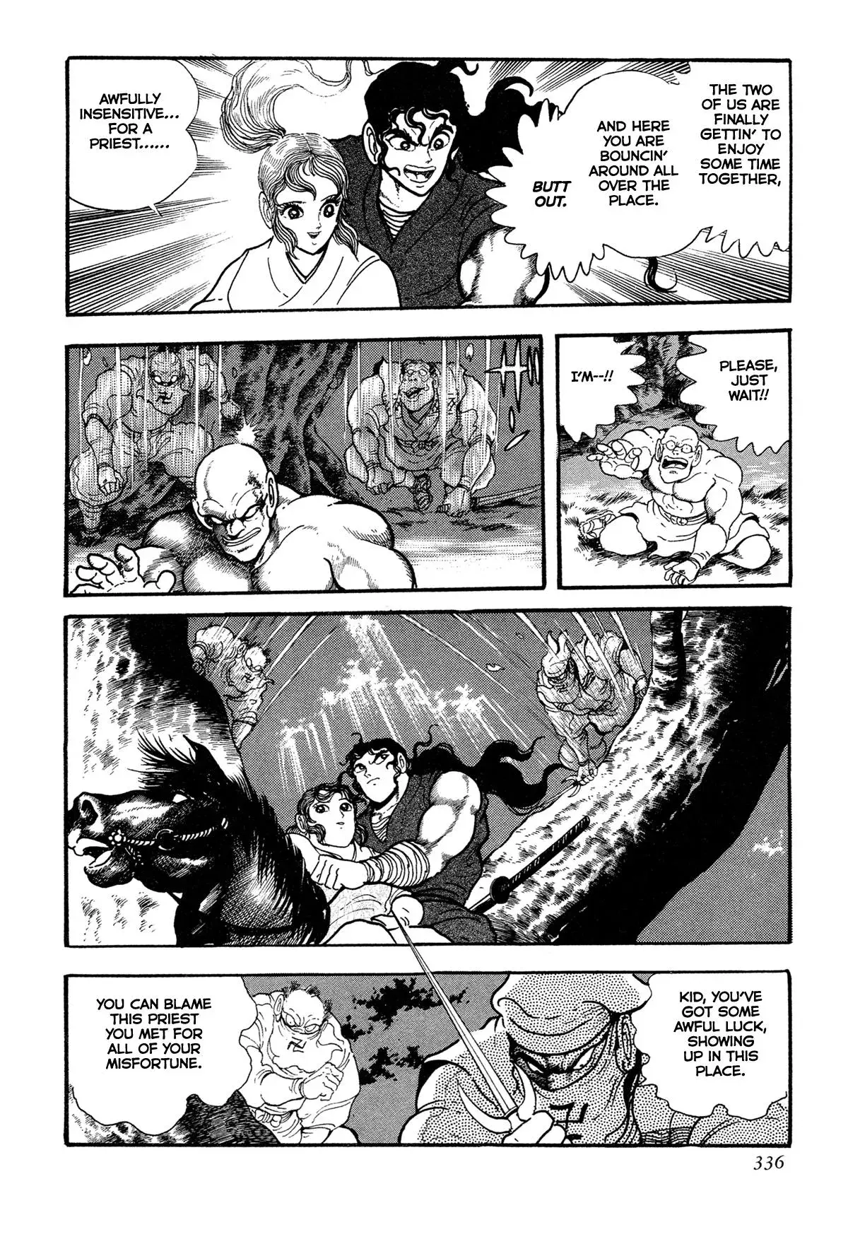 Read Jakiou Bakuretsu chapter 16 image 7 on Lezhin