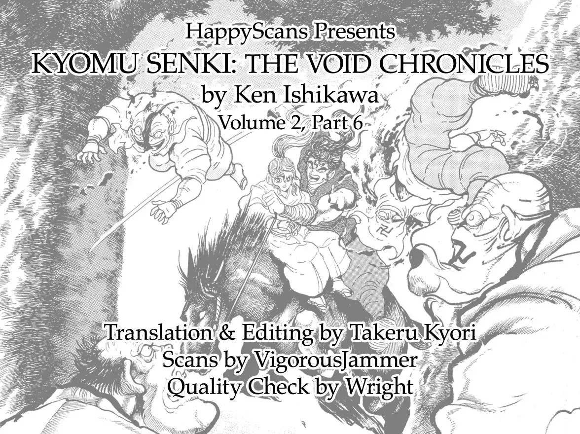 Read Jakiou Bakuretsu chapter 16 image 73 on Lezhin