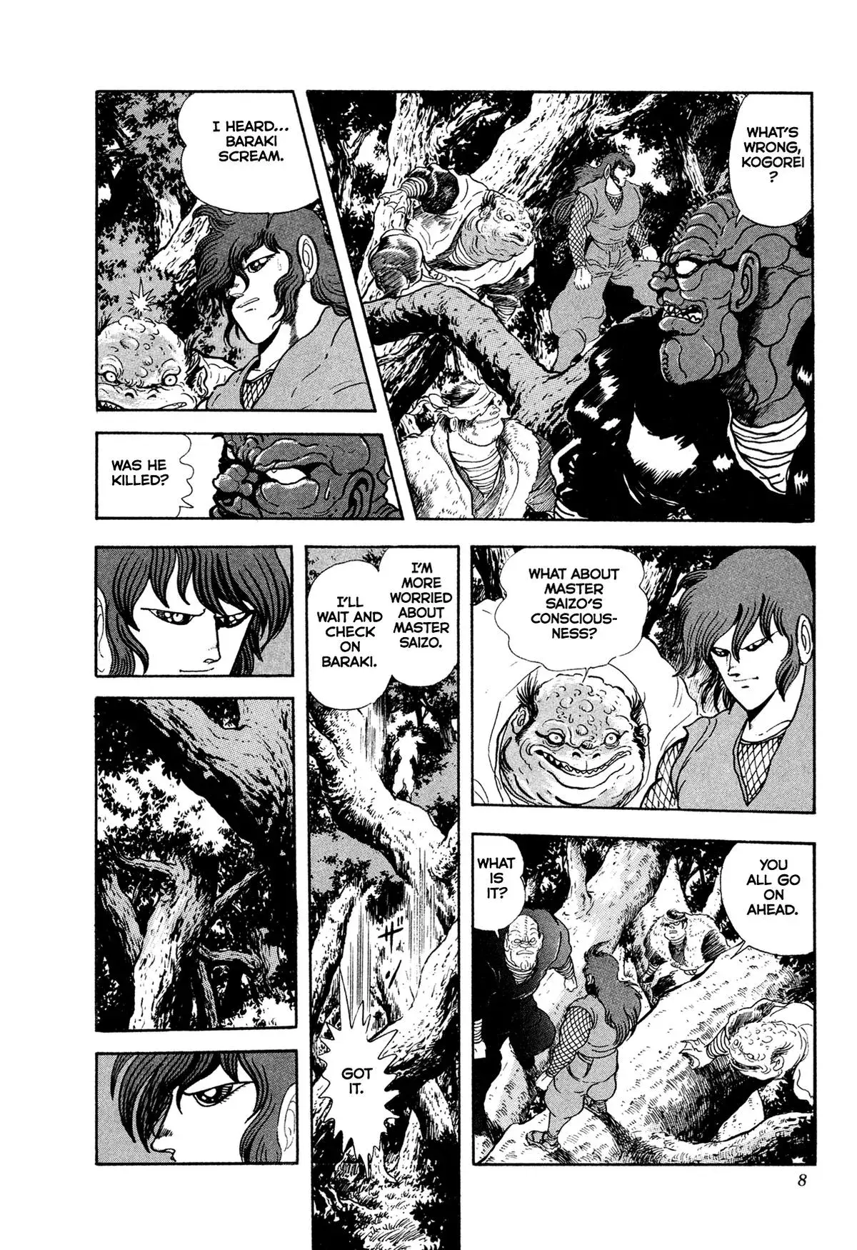 Read Jakiou Bakuretsu chapter 18 image 10 on Lezhin