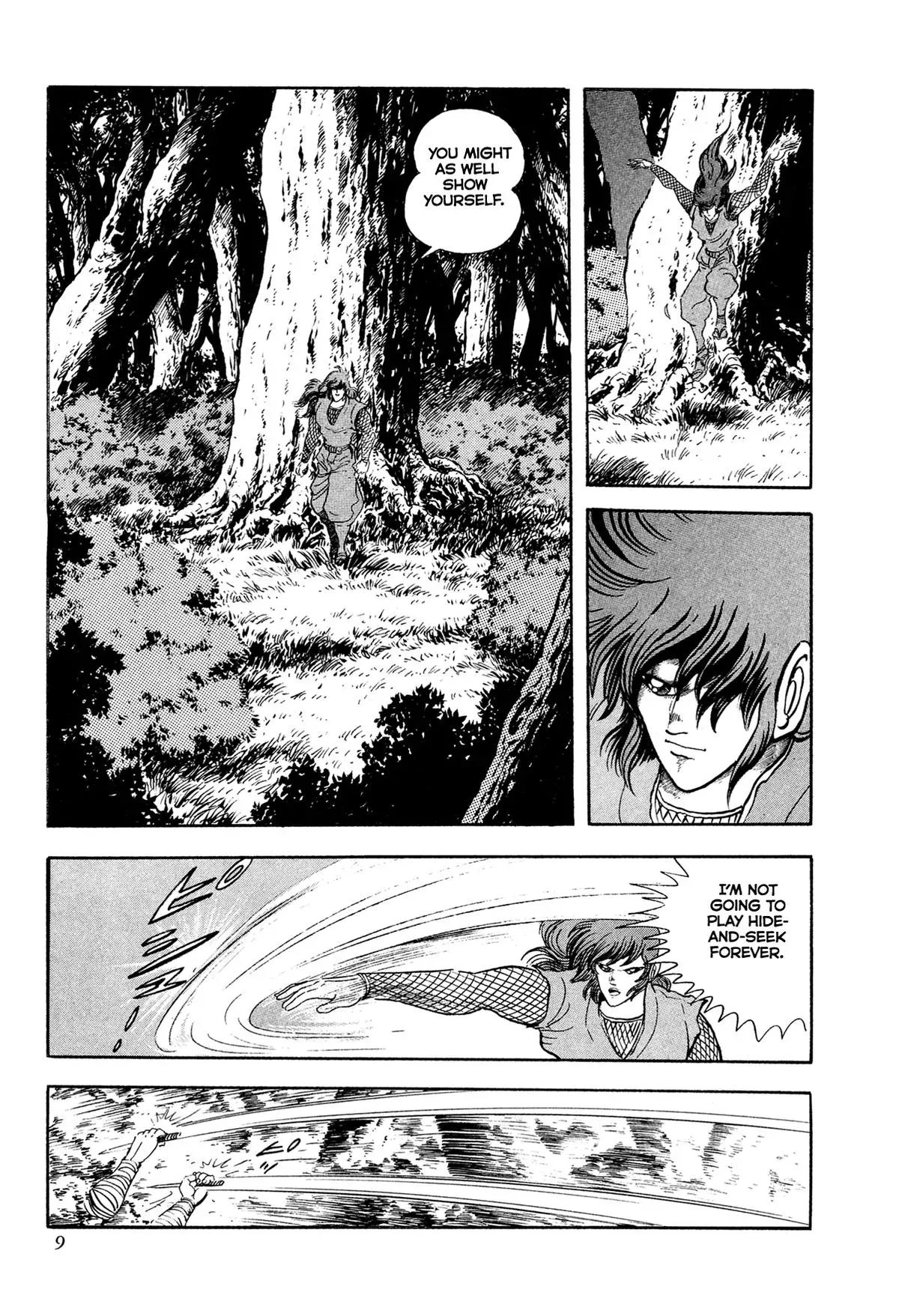 Read Jakiou Bakuretsu chapter 18 image 11 on Lezhin