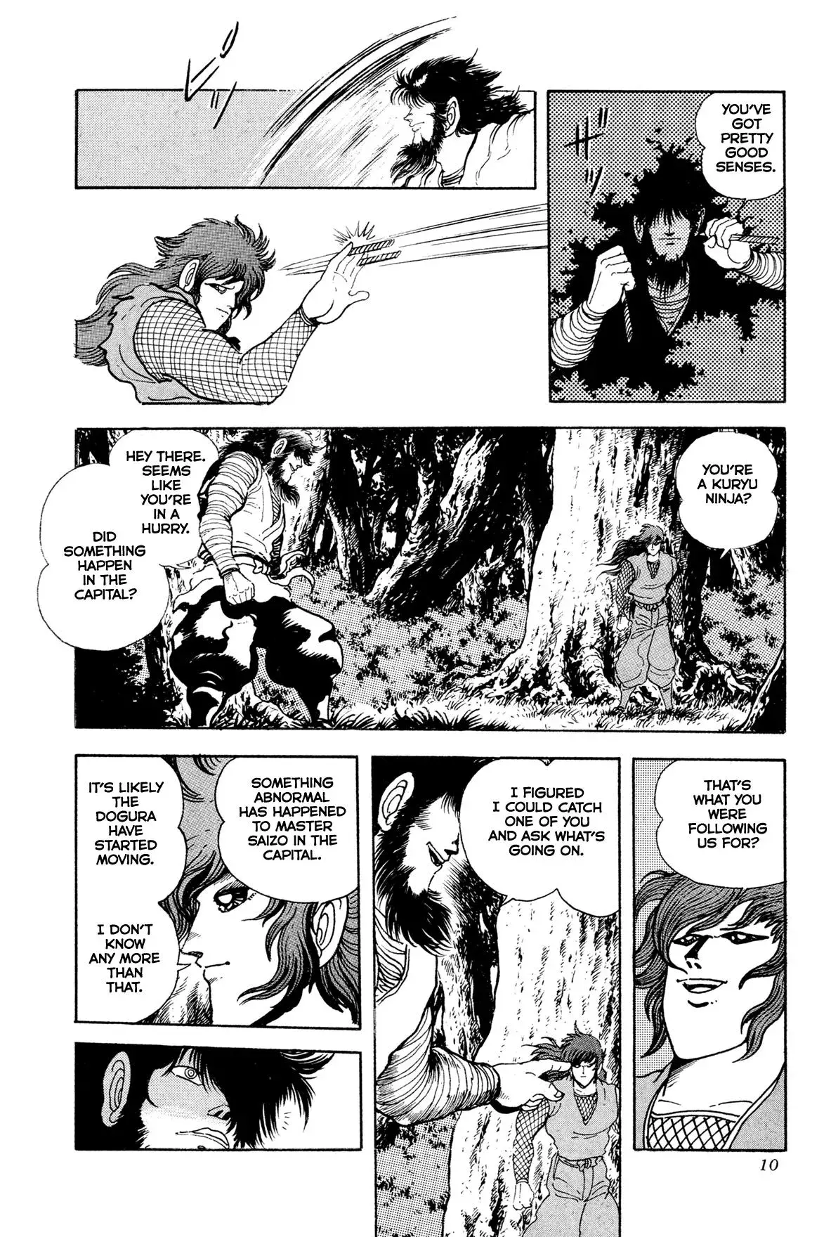 Read Jakiou Bakuretsu chapter 18 image 12 on Lezhin